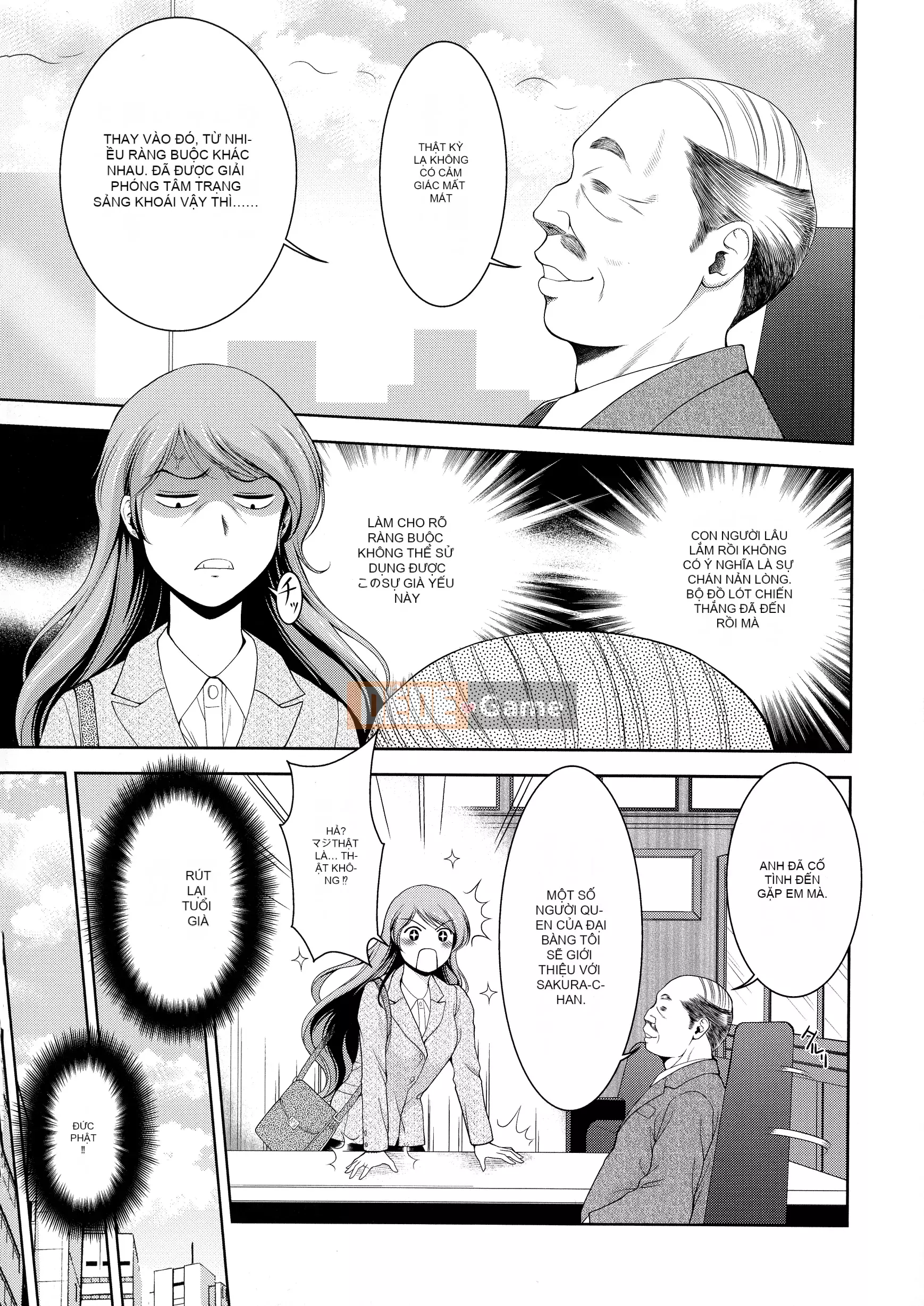 [Asakura Mitsuru] Sake Chimiku Rin