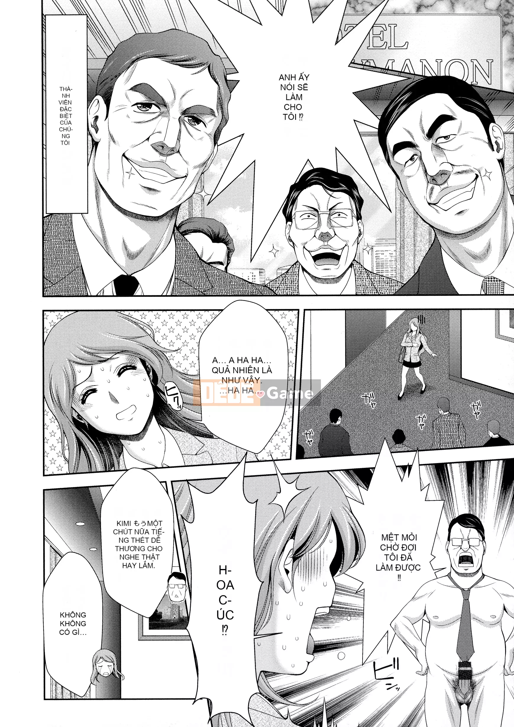 [Asakura Mitsuru] Sake Chimiku Rin