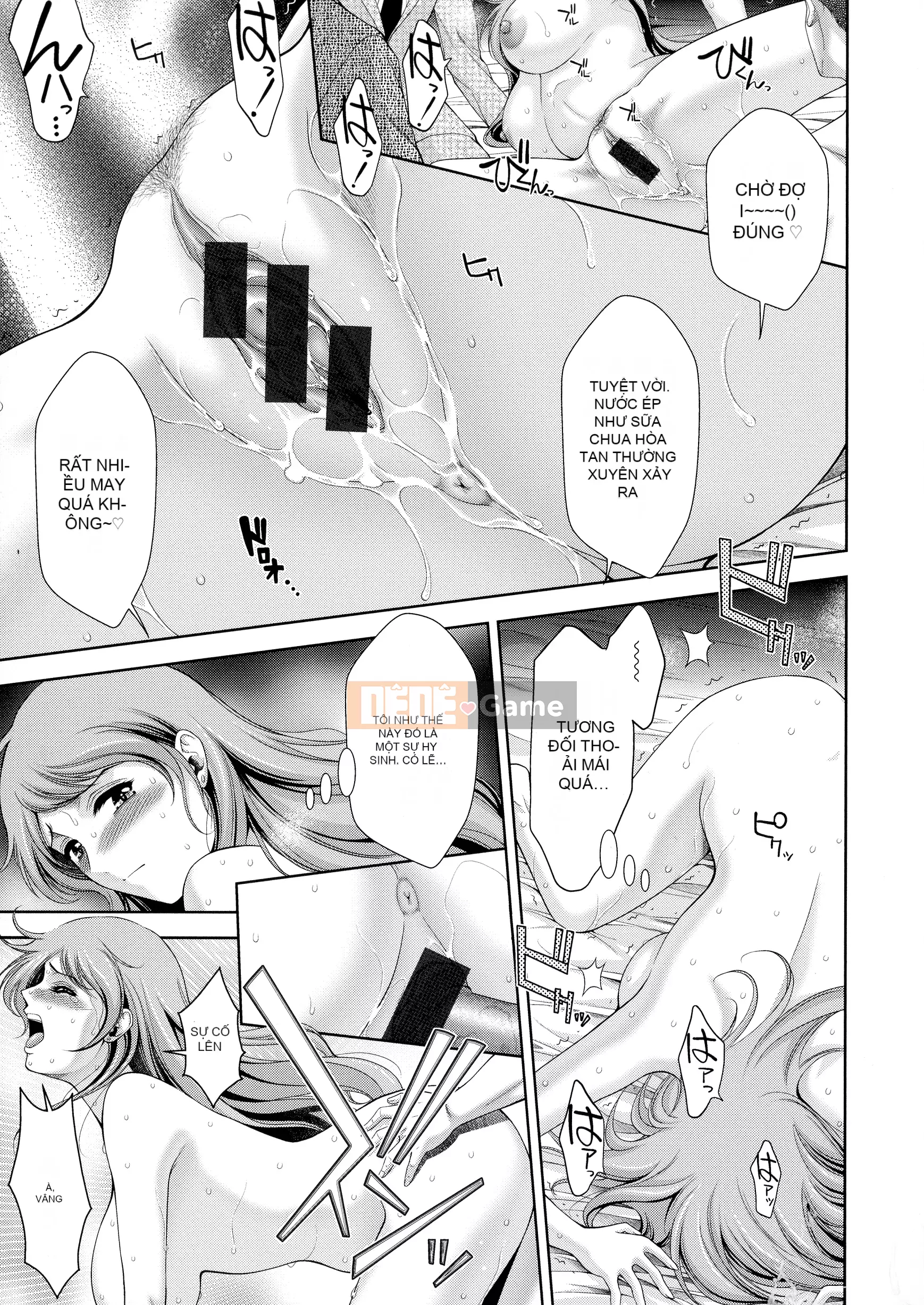 [Asakura Mitsuru] Sake Chimiku Rin