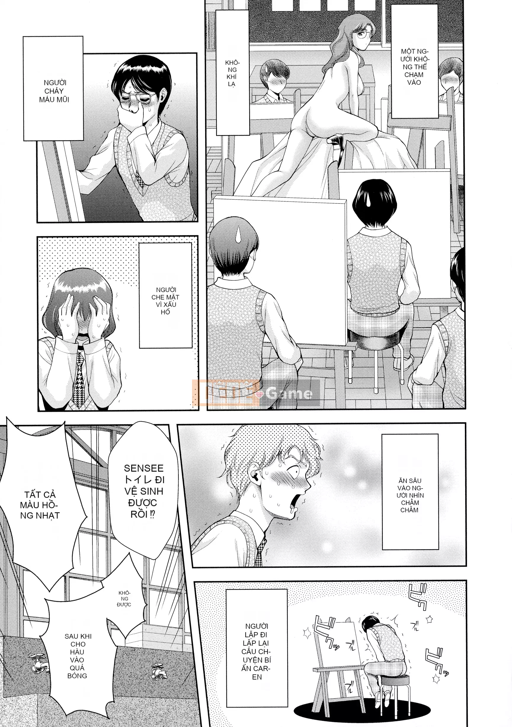 [Asakura Mitsuru] Sake Chimiku Rin