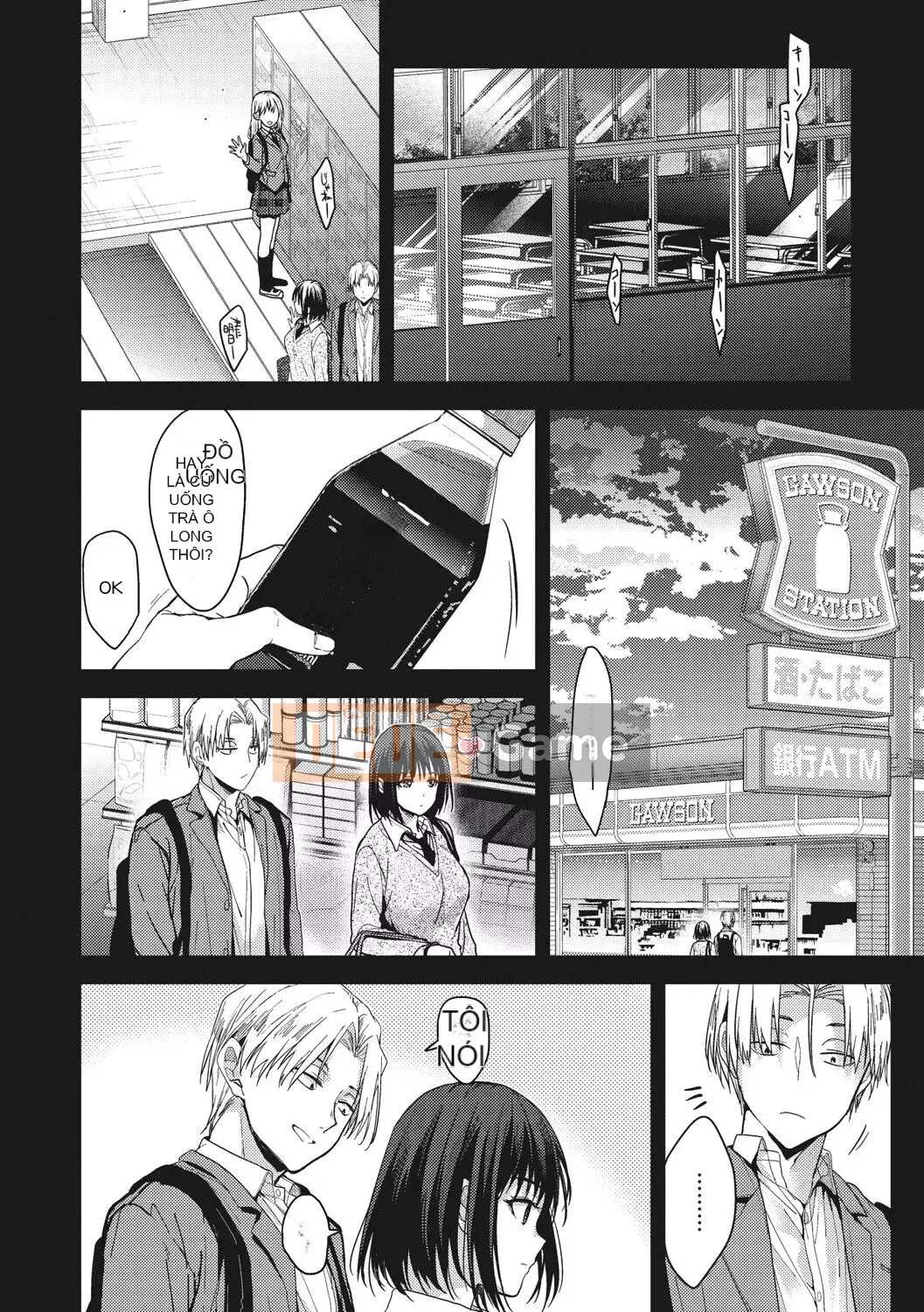 [Mizuyuki] mật ngọt