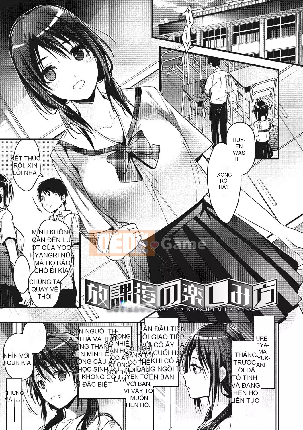 [Mizuyuki] mật ngọt