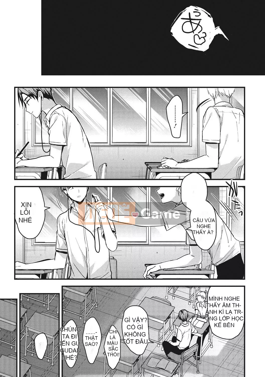 [Mizuyuki] mật ngọt