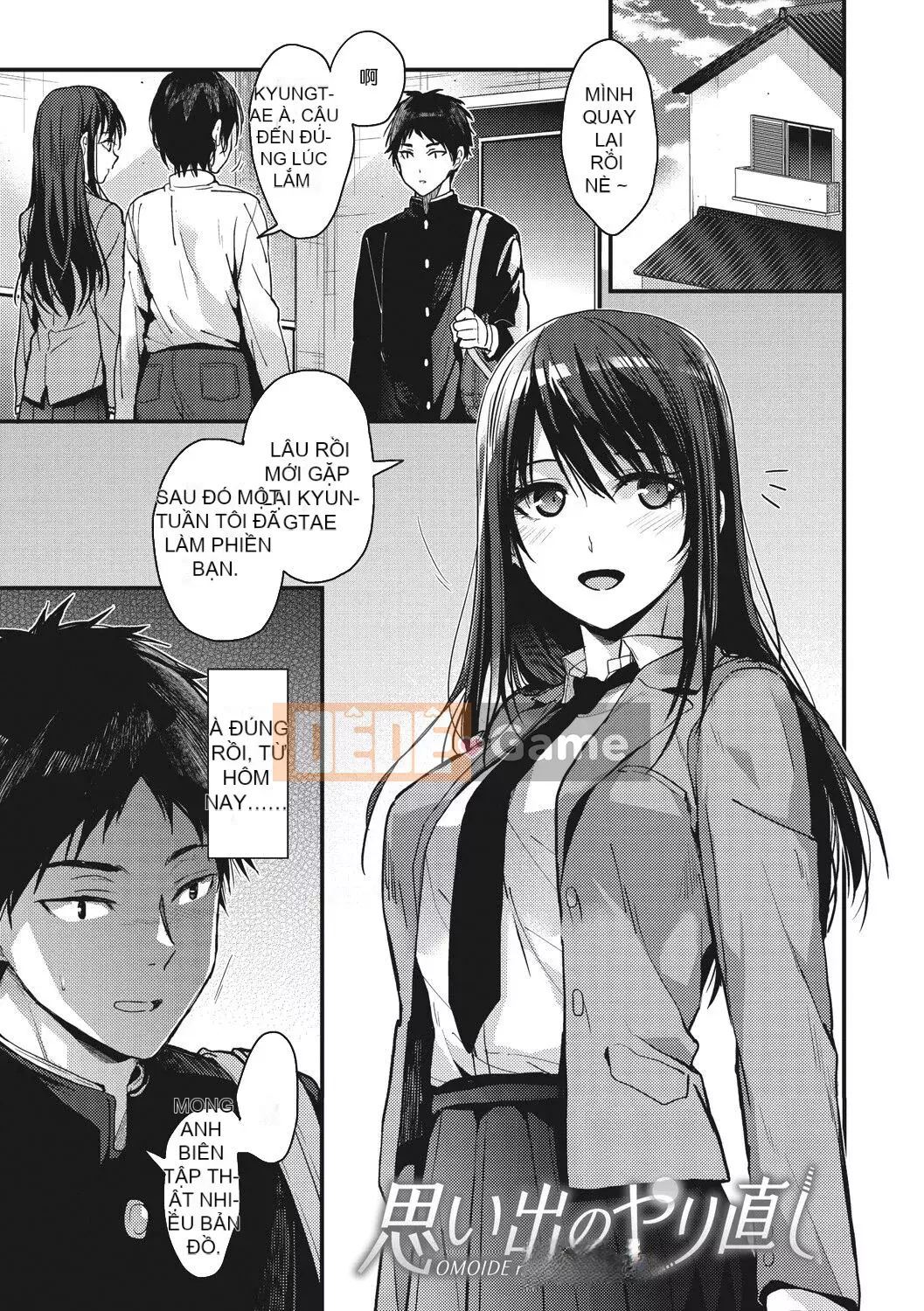 [Mizuyuki] mật ngọt