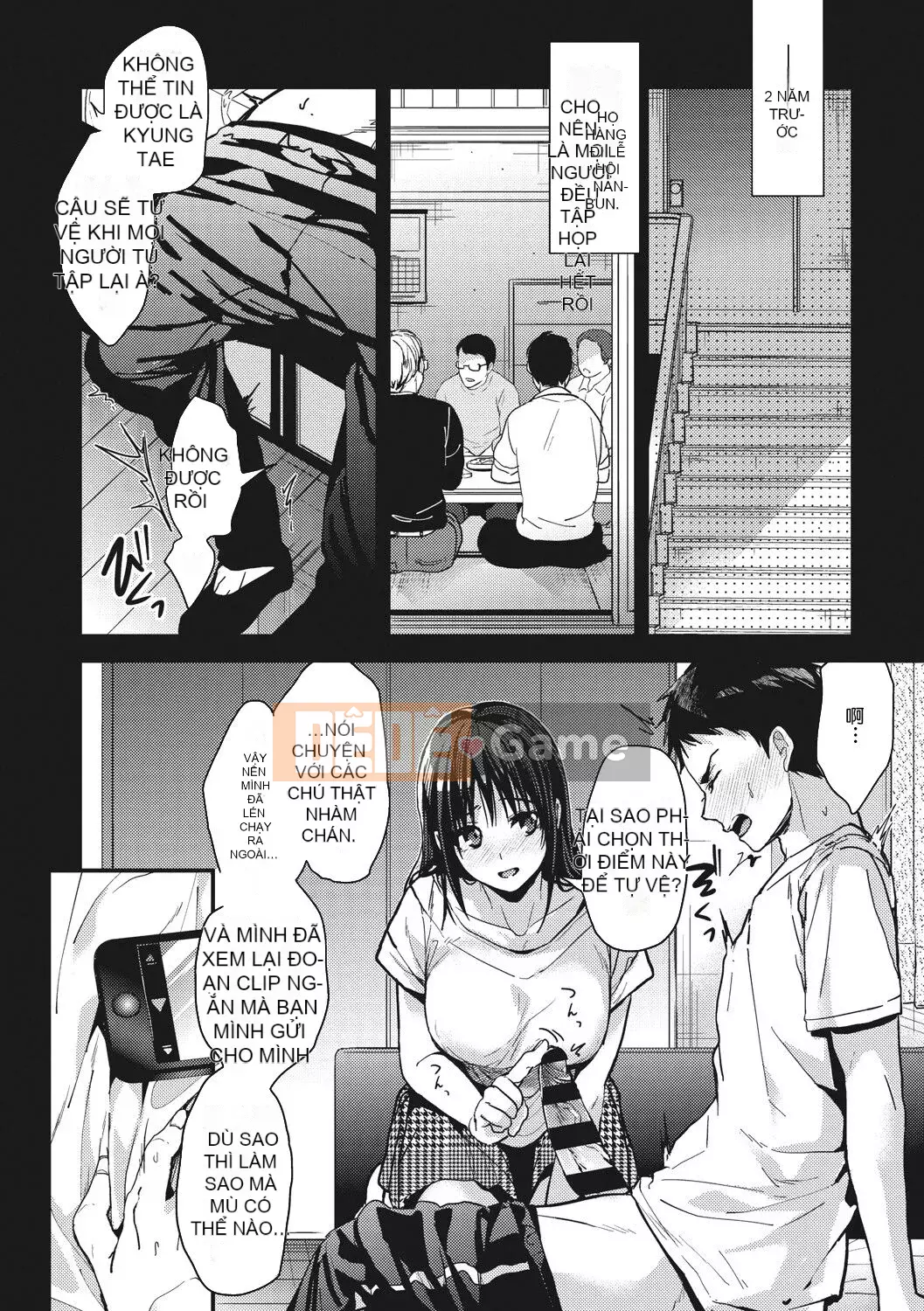 [Mizuyuki] mật ngọt