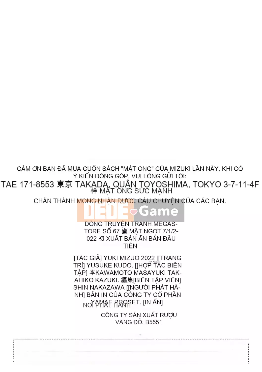 [Mizuyuki] mật ngọt