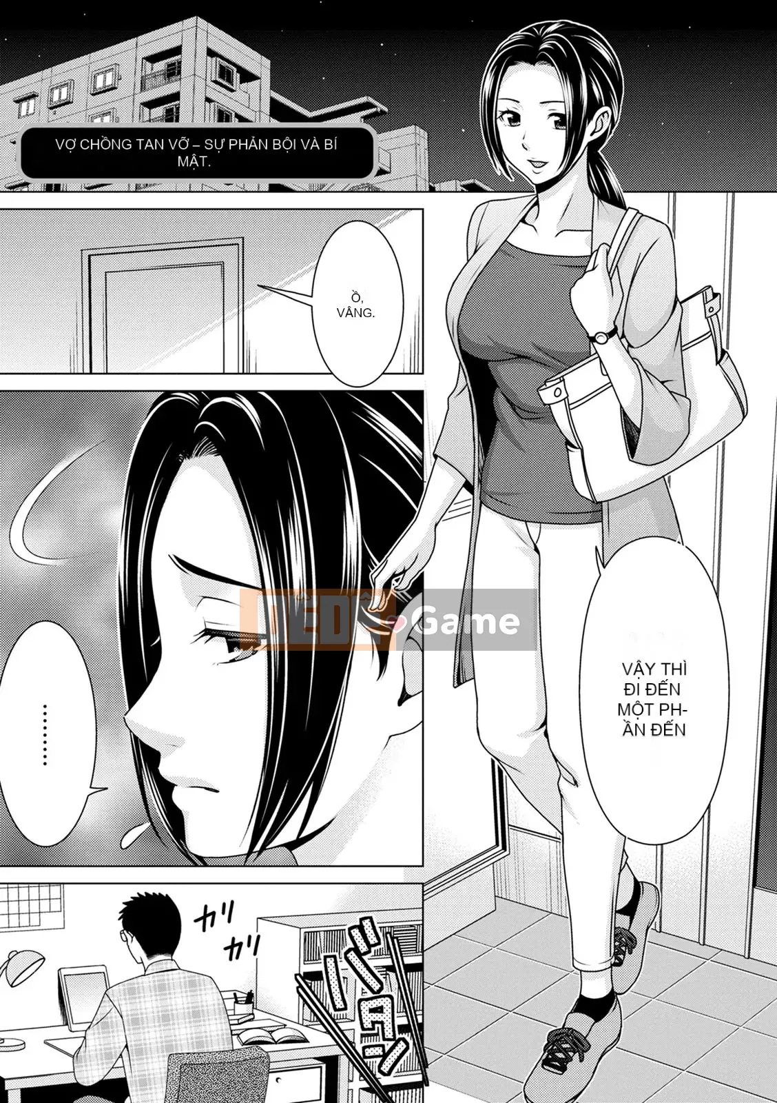 [Đồng hồ Asakura] Dã ngoại ngoại tình [Kỹ thuật số]