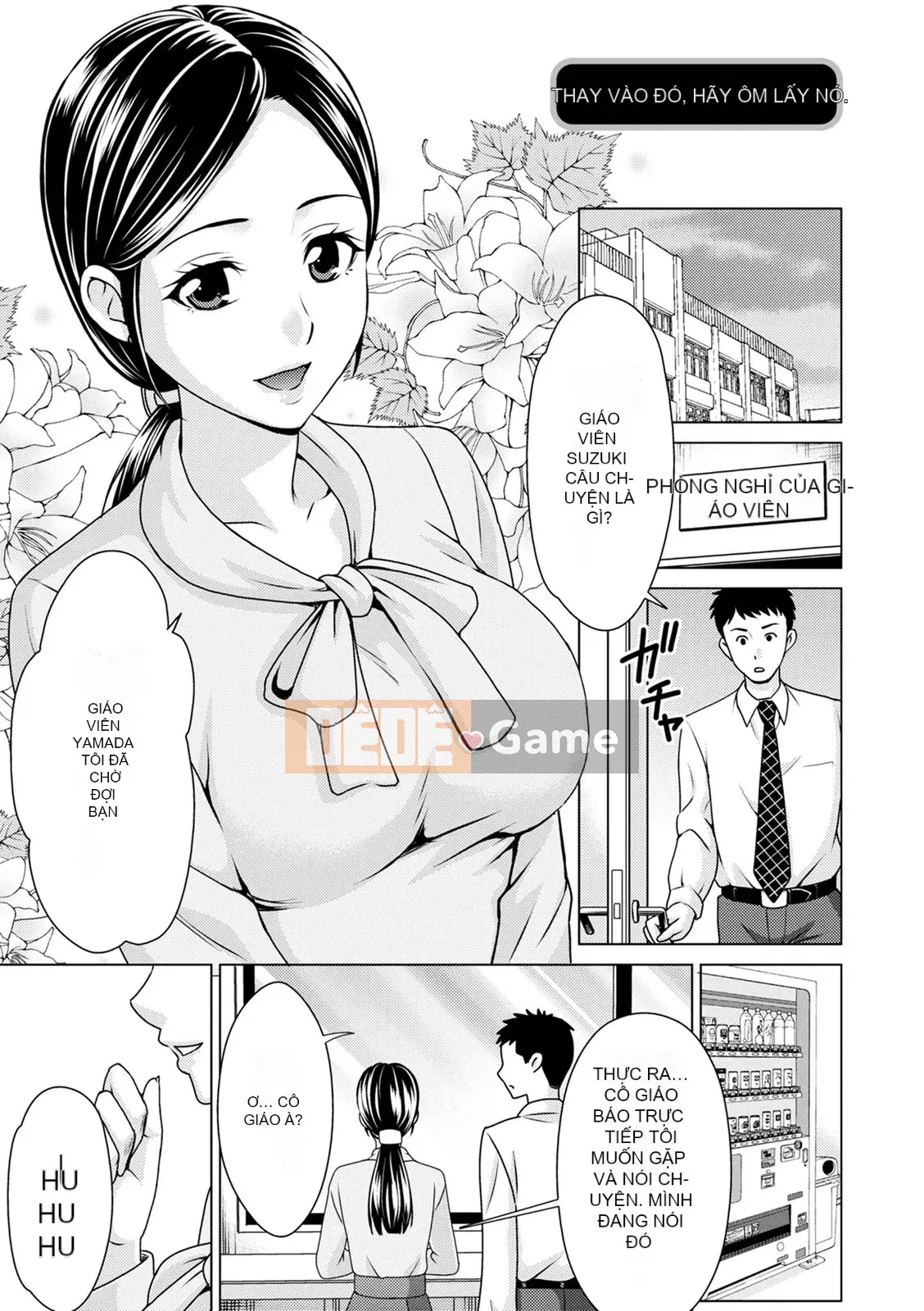 [Đồng hồ Asakura] Dã ngoại ngoại tình [Kỹ thuật số]