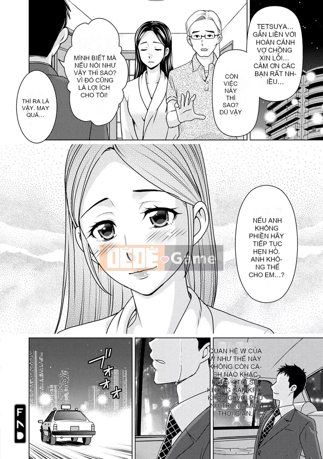 [Đồng hồ Asakura] Dã ngoại ngoại tình [Kỹ thuật số]