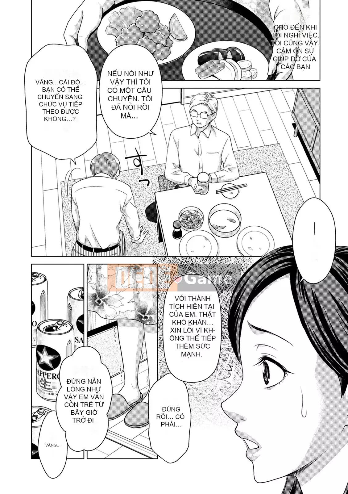 [Đồng hồ Asakura] Dã ngoại ngoại tình [Kỹ thuật số]