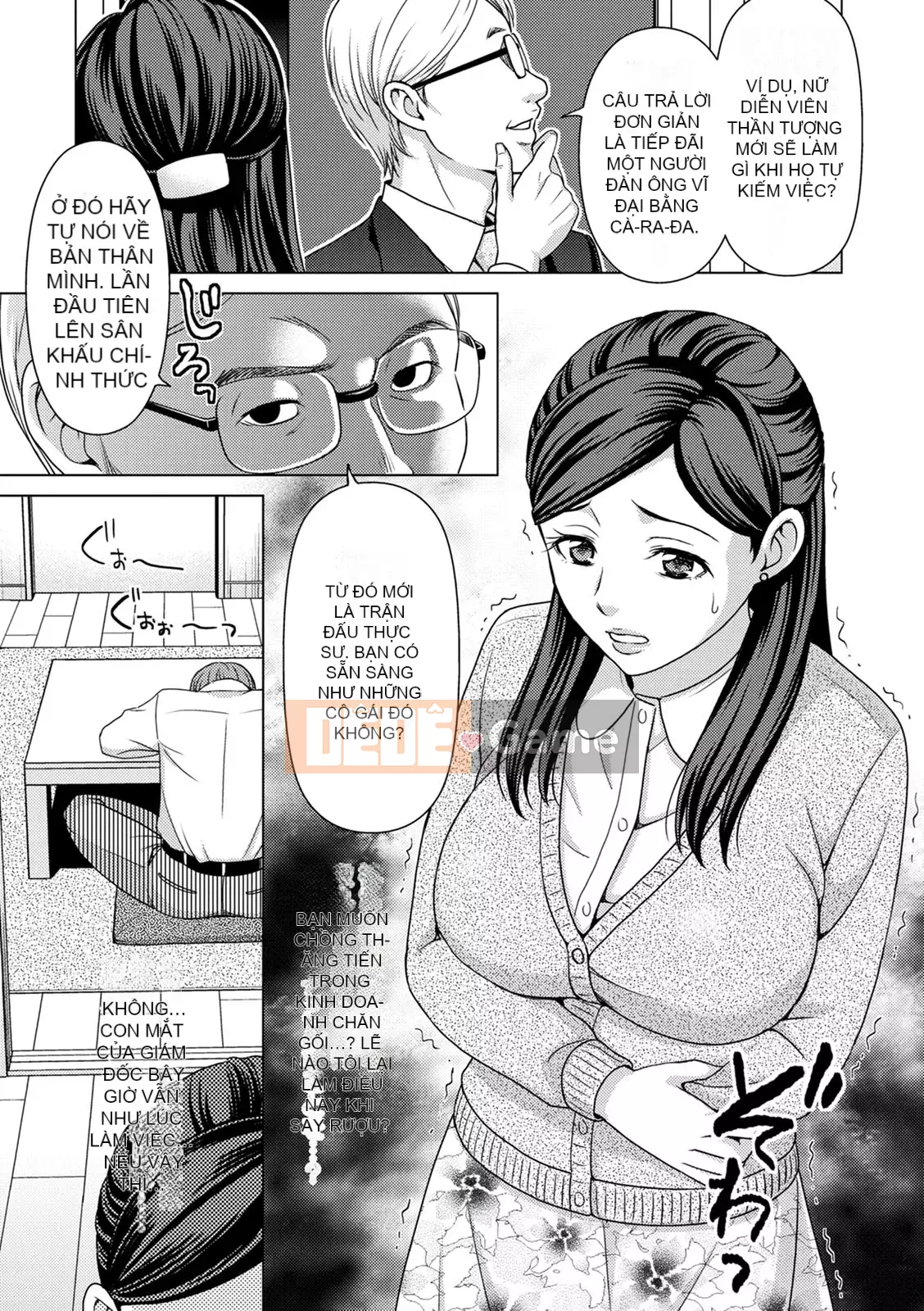 [Đồng hồ Asakura] Dã ngoại ngoại tình [Kỹ thuật số]