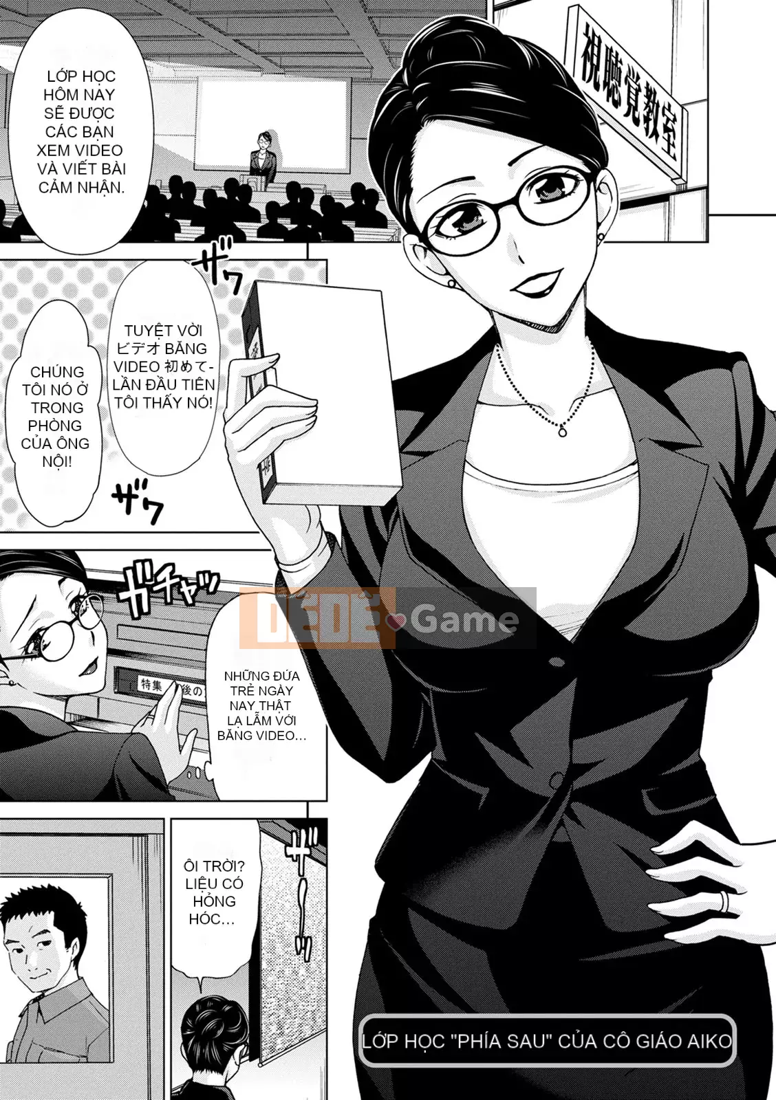 [Đồng hồ Asakura] Dã ngoại ngoại tình [Kỹ thuật số]