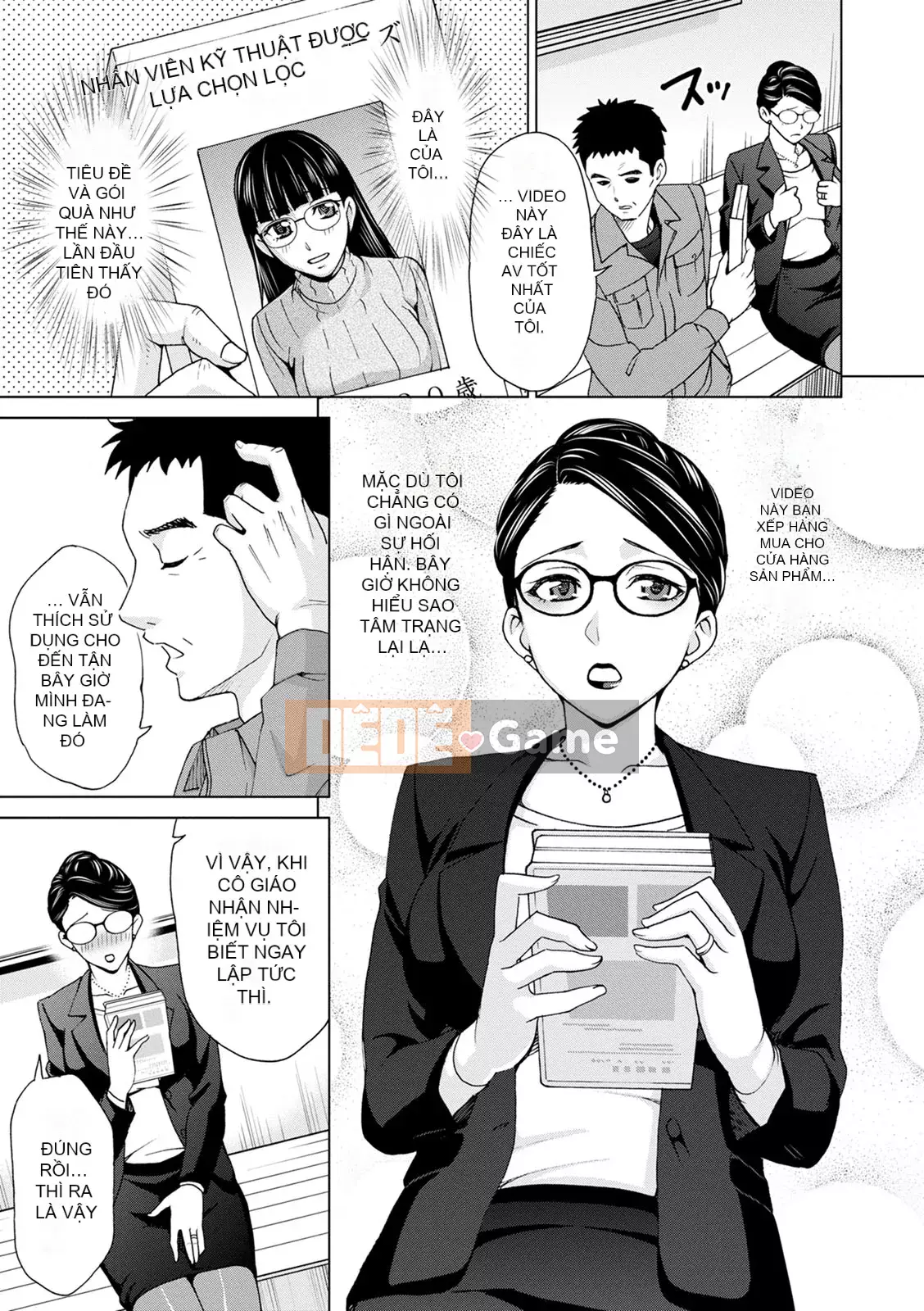 [Đồng hồ Asakura] Dã ngoại ngoại tình [Kỹ thuật số]