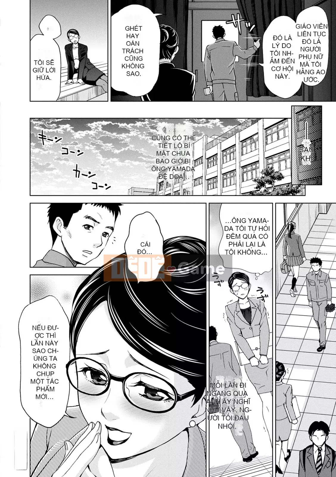 [Đồng hồ Asakura] Dã ngoại ngoại tình [Kỹ thuật số]