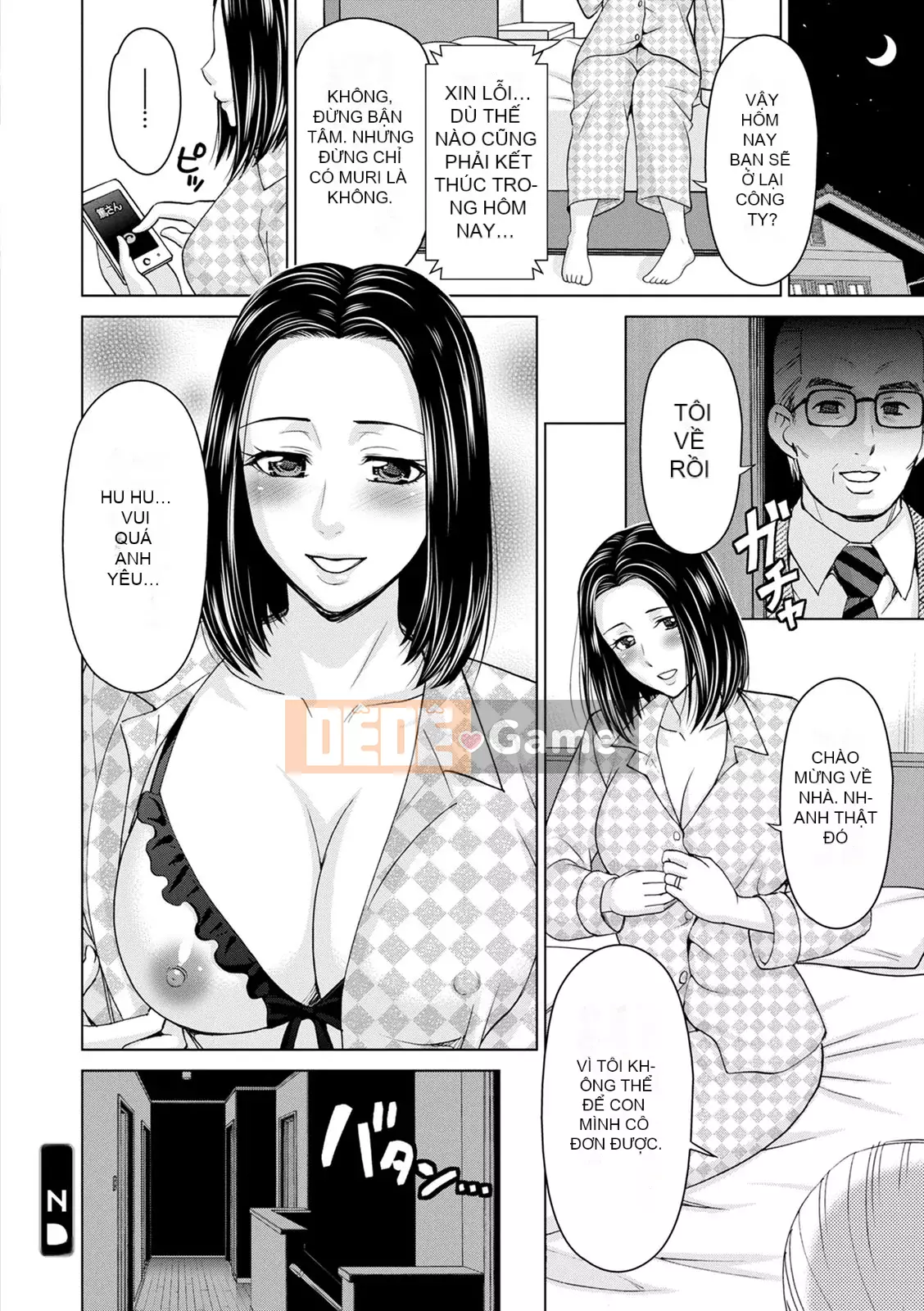 [Đồng hồ Asakura] Dã ngoại ngoại tình [Kỹ thuật số]