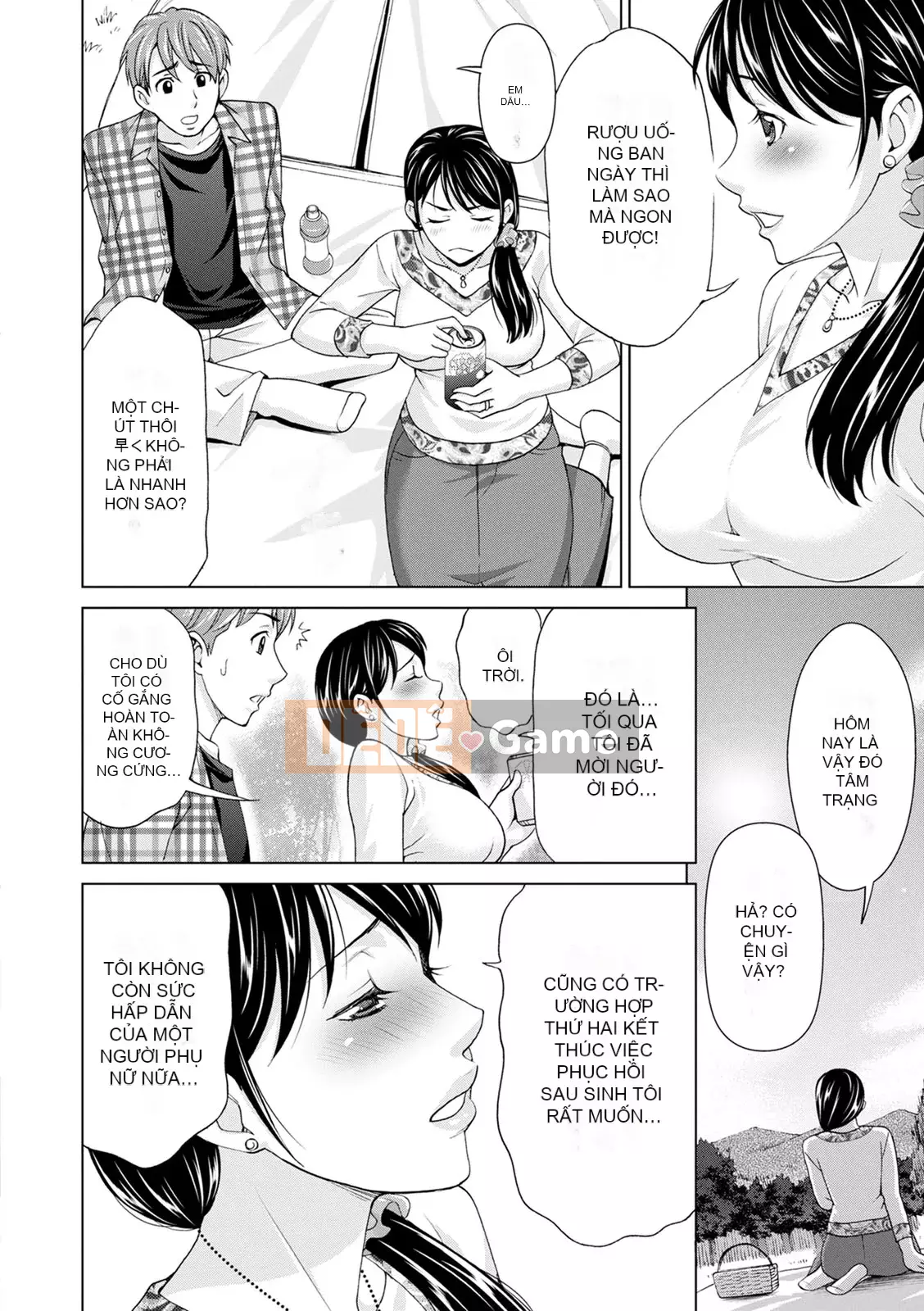 [Đồng hồ Asakura] Dã ngoại ngoại tình [Kỹ thuật số]