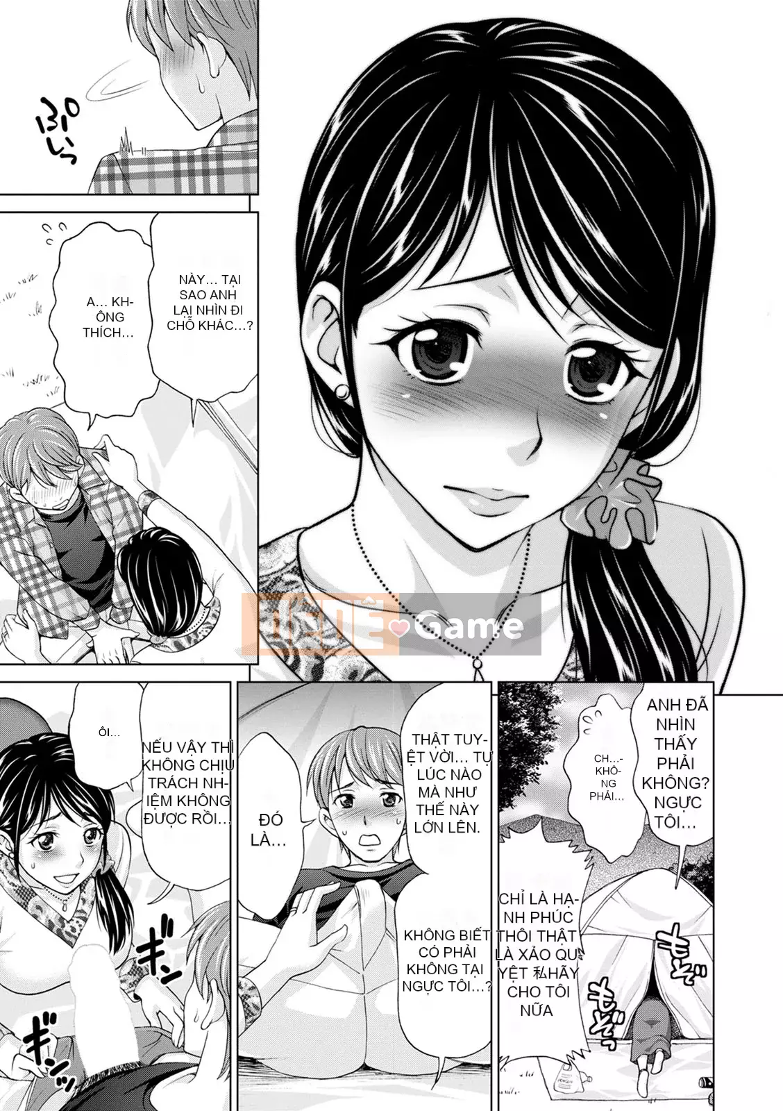 [Đồng hồ Asakura] Dã ngoại ngoại tình [Kỹ thuật số]