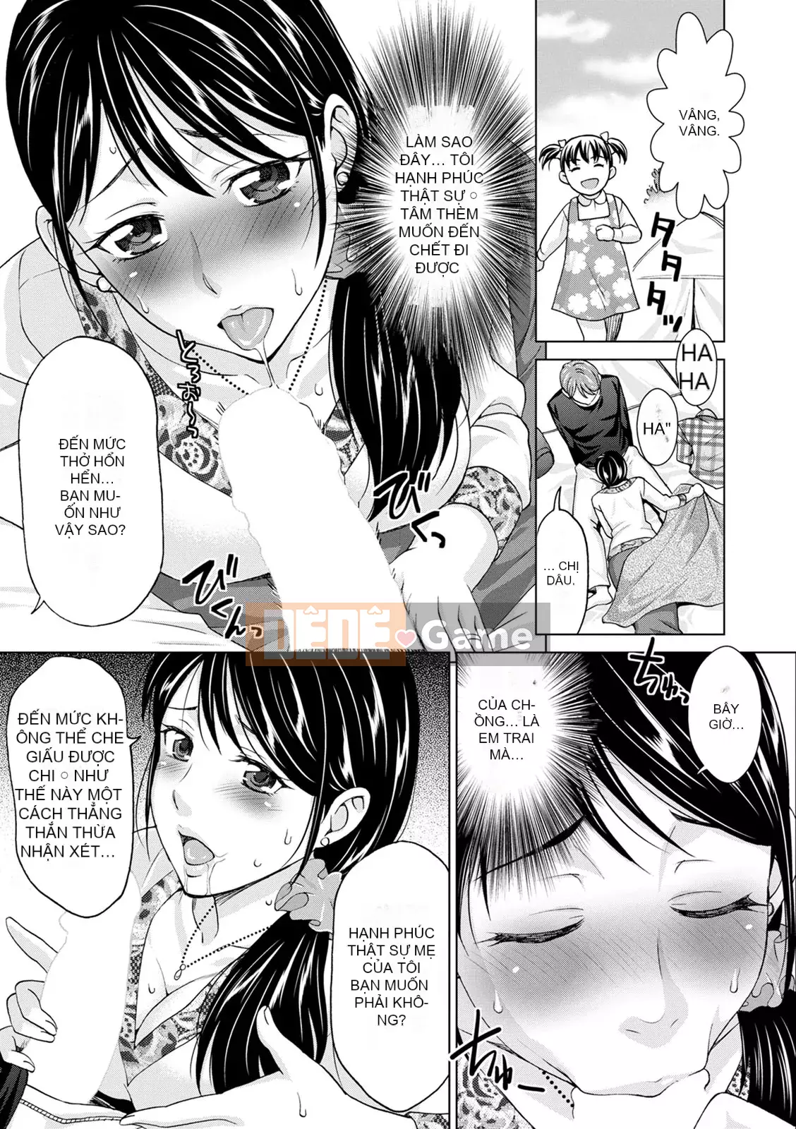 [Đồng hồ Asakura] Dã ngoại ngoại tình [Kỹ thuật số]