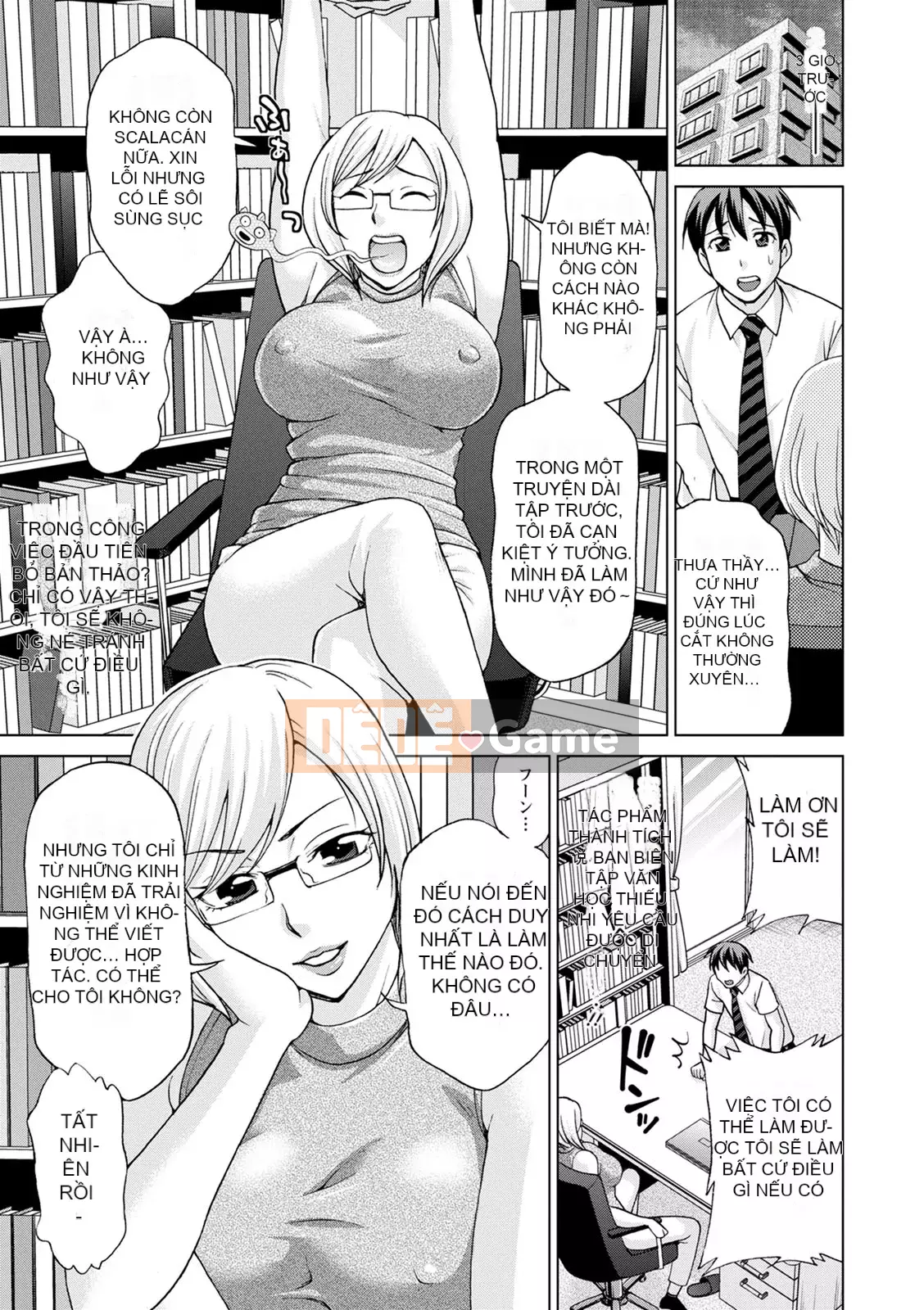 [Đồng hồ Asakura] Dã ngoại ngoại tình [Kỹ thuật số]