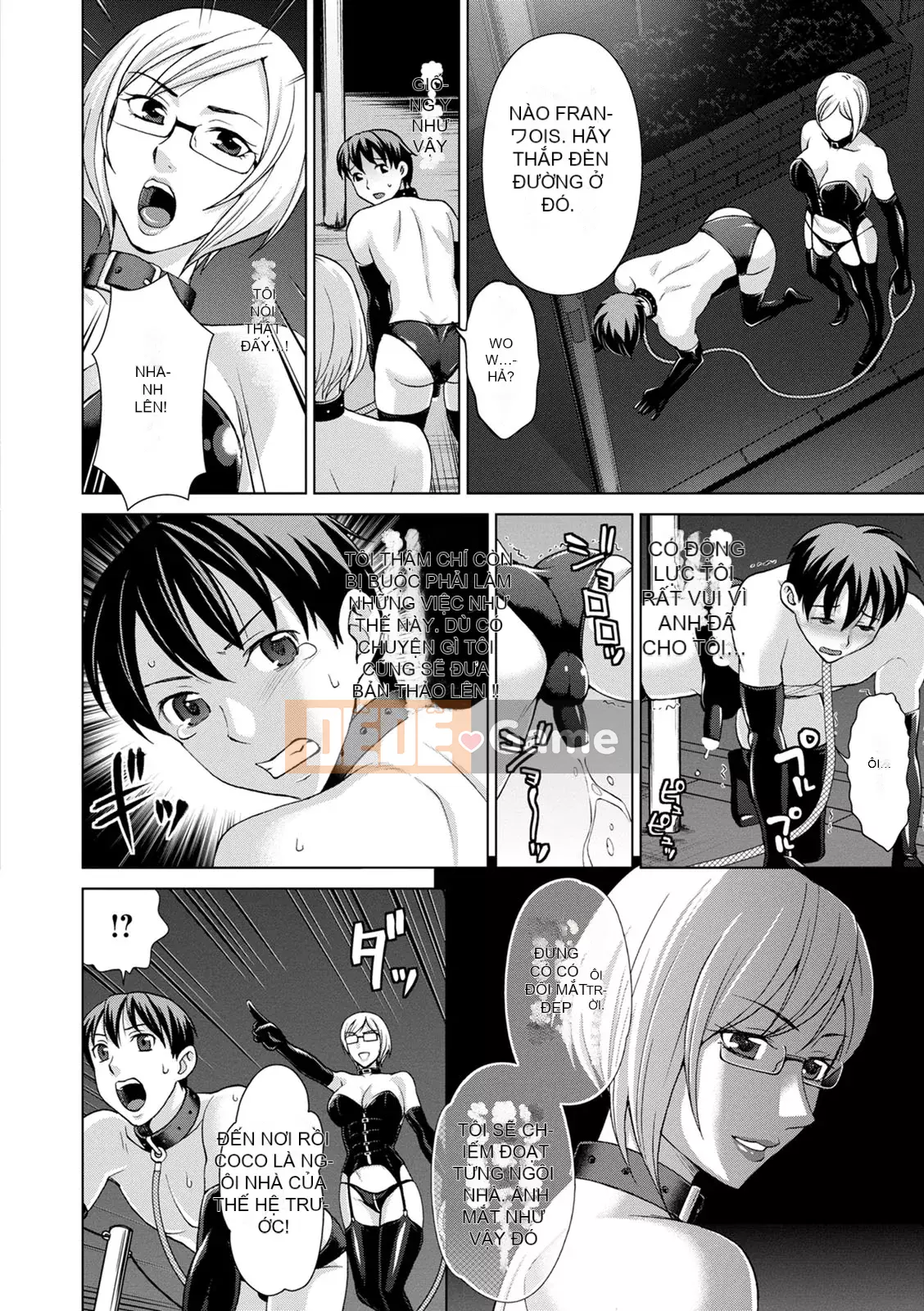 [Đồng hồ Asakura] Dã ngoại ngoại tình [Kỹ thuật số]