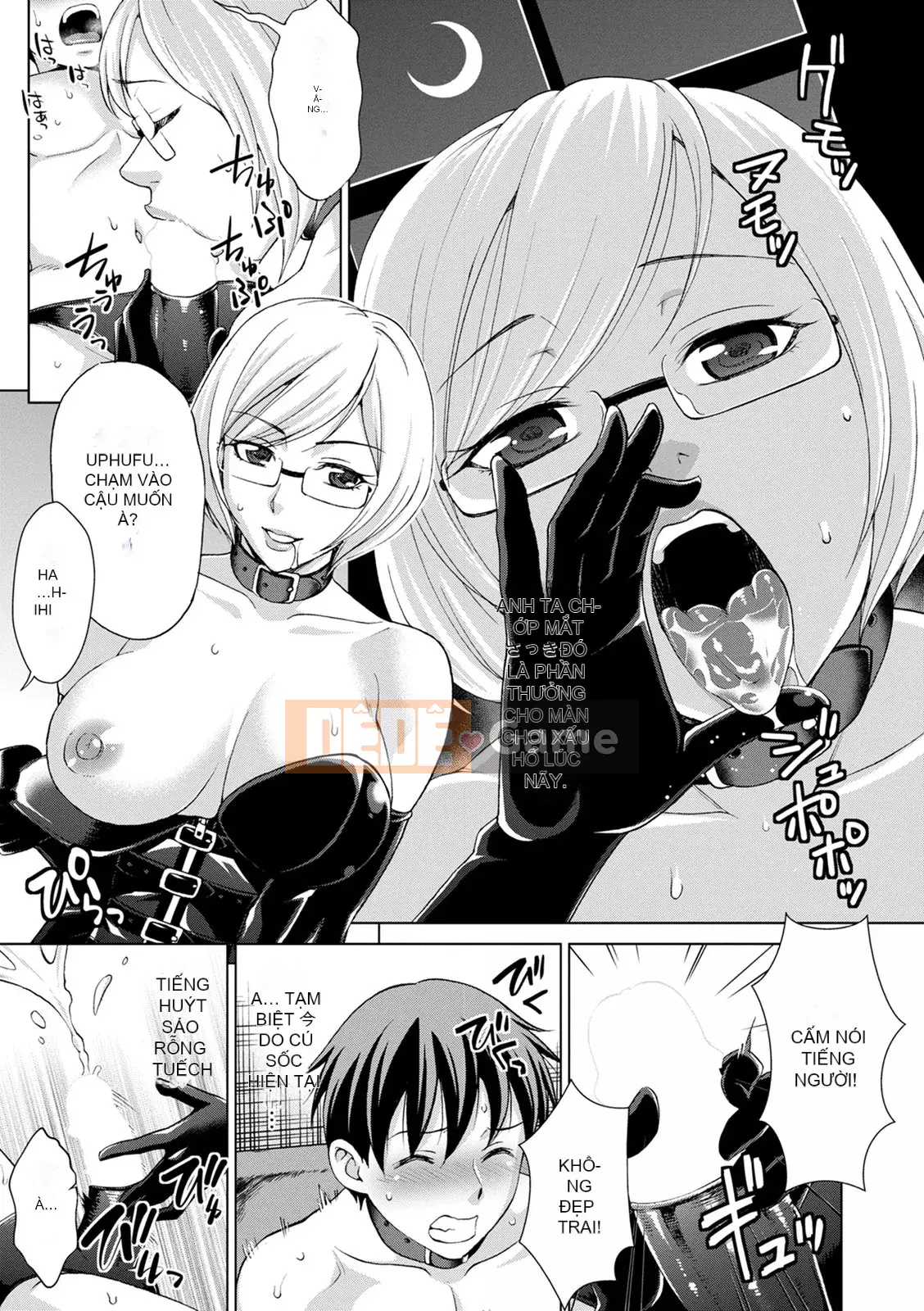 [Đồng hồ Asakura] Dã ngoại ngoại tình [Kỹ thuật số]