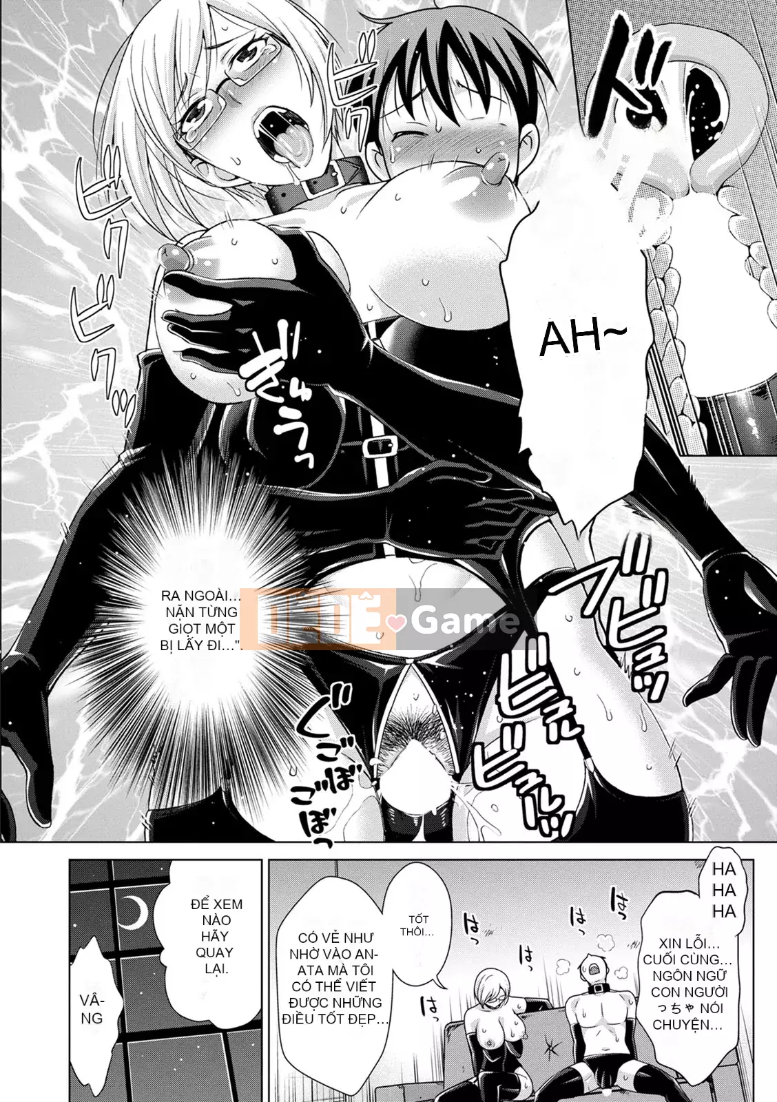 [Đồng hồ Asakura] Dã ngoại ngoại tình [Kỹ thuật số]