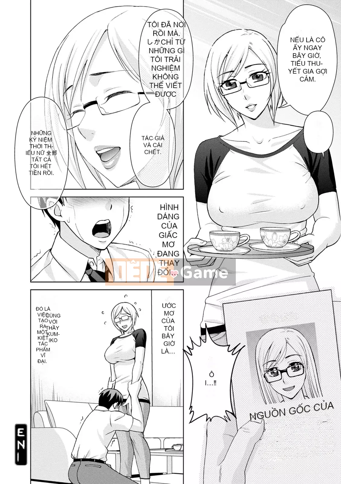 [Đồng hồ Asakura] Dã ngoại ngoại tình [Kỹ thuật số]