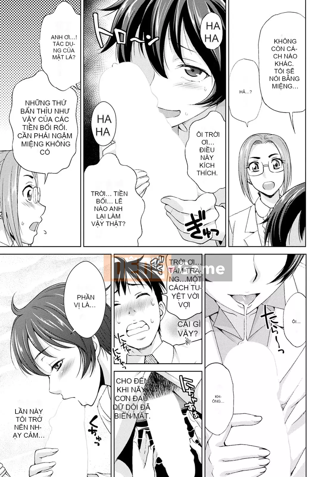 [Đồng hồ Asakura] Dã ngoại ngoại tình [Kỹ thuật số]