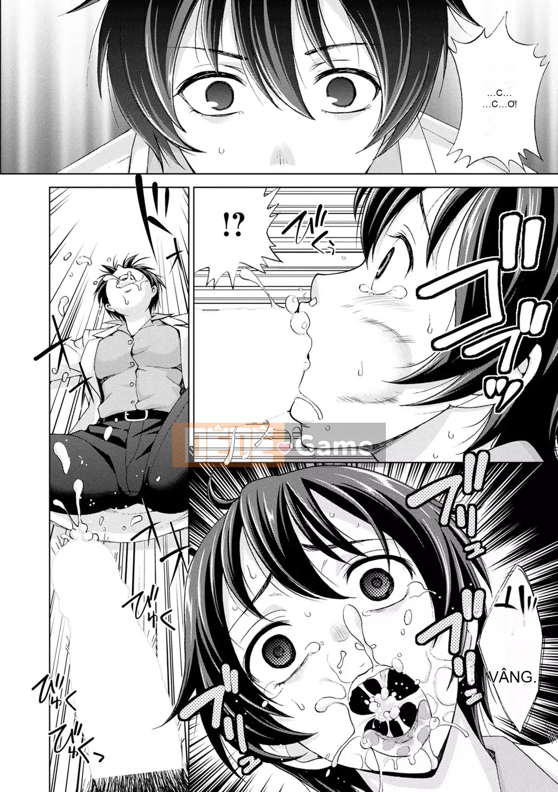 [Đồng hồ Asakura] Dã ngoại ngoại tình [Kỹ thuật số]