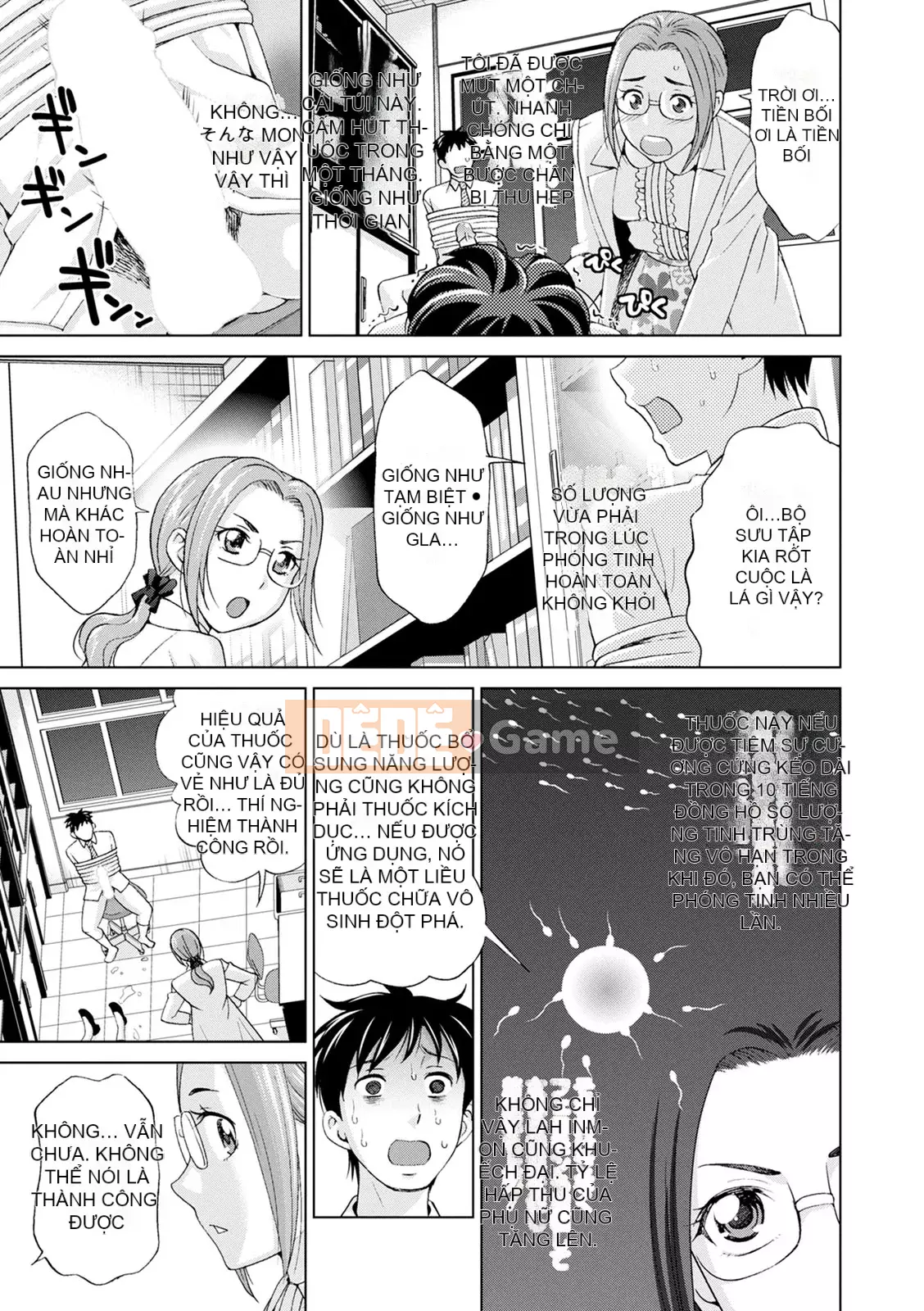 [Đồng hồ Asakura] Dã ngoại ngoại tình [Kỹ thuật số]