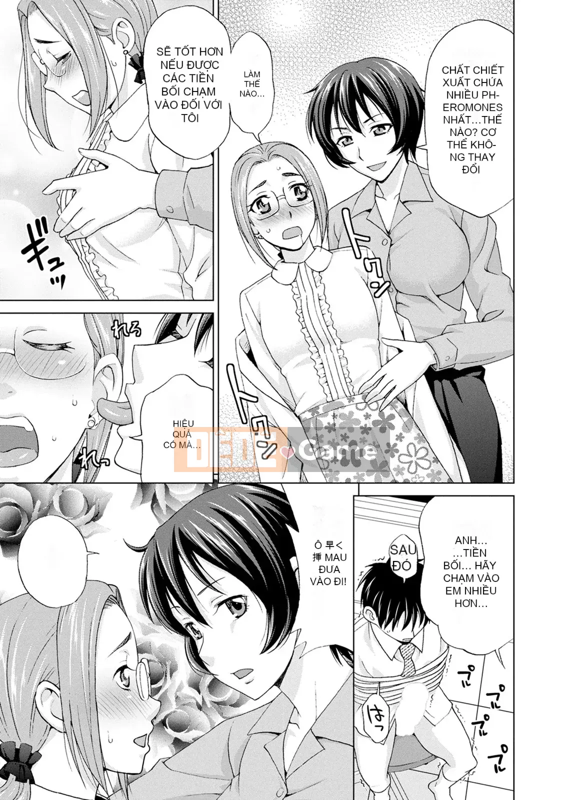 [Đồng hồ Asakura] Dã ngoại ngoại tình [Kỹ thuật số]