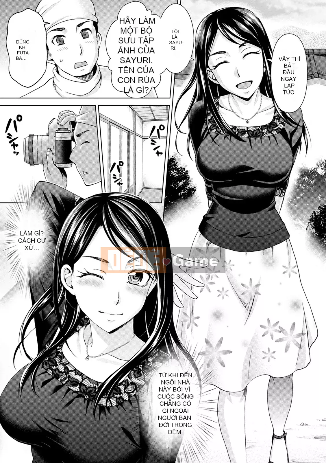 [Đồng hồ Asakura] Dã ngoại ngoại tình [Kỹ thuật số]