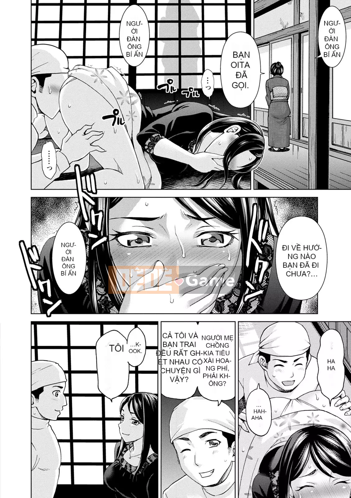 [Đồng hồ Asakura] Dã ngoại ngoại tình [Kỹ thuật số]