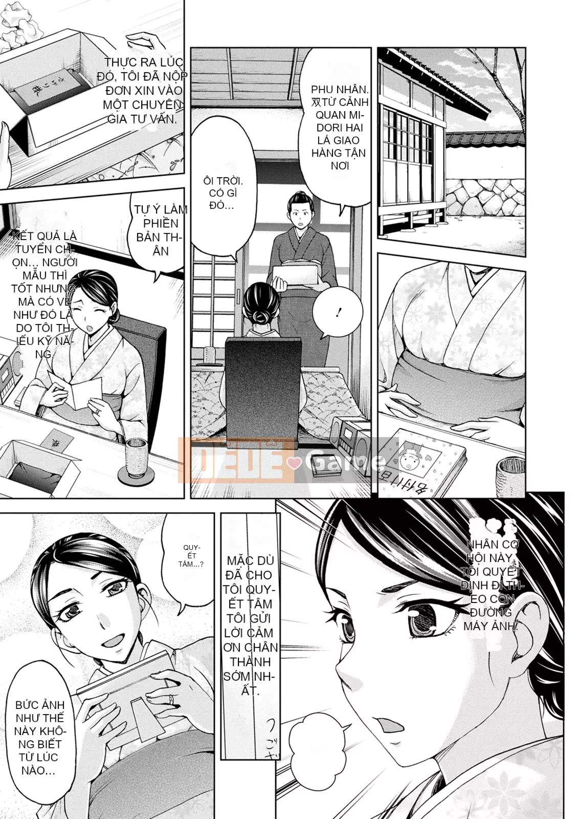 [Đồng hồ Asakura] Dã ngoại ngoại tình [Kỹ thuật số]