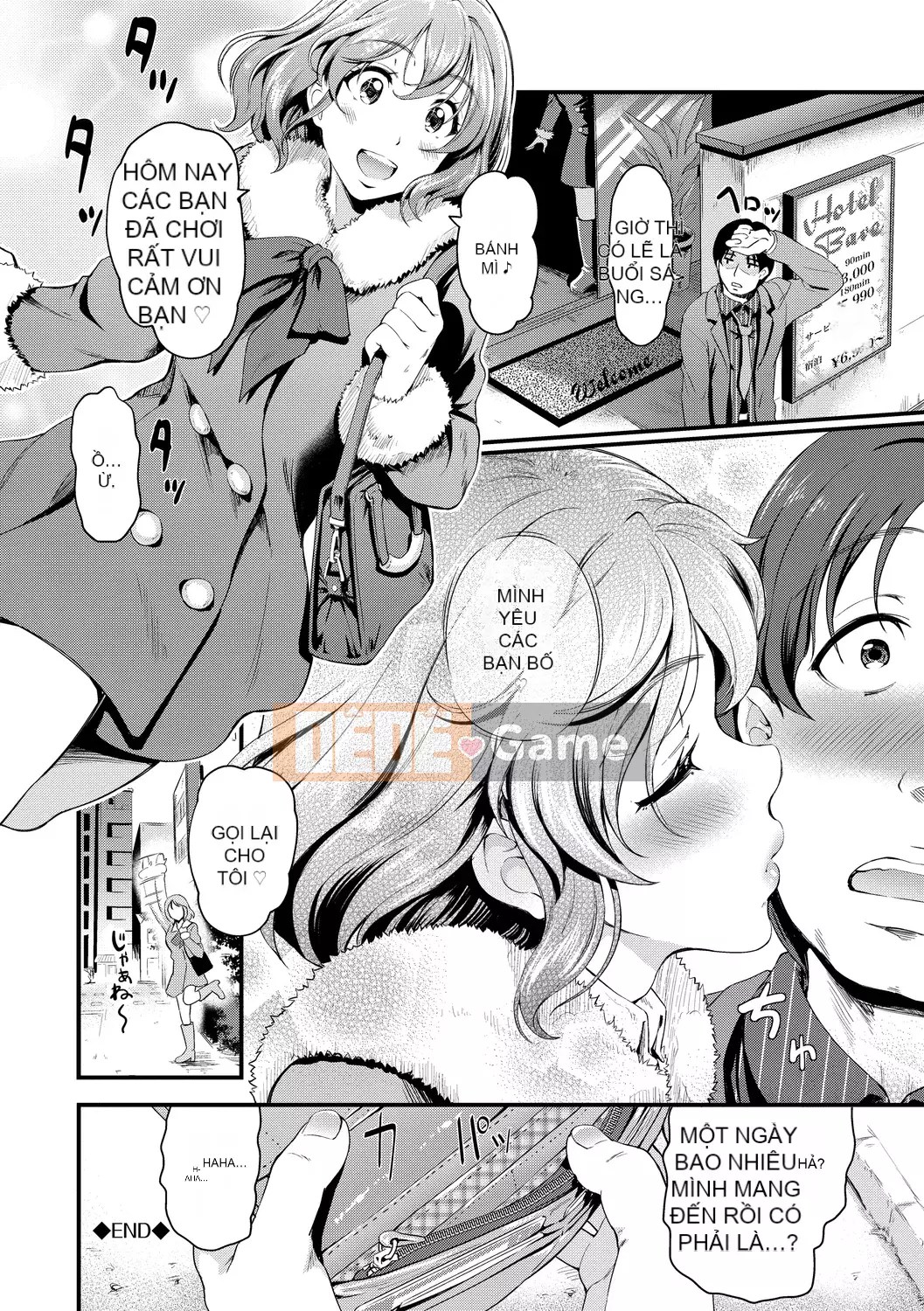 [Hiroshiki] Chorome Switch [Kỹ thuật số]