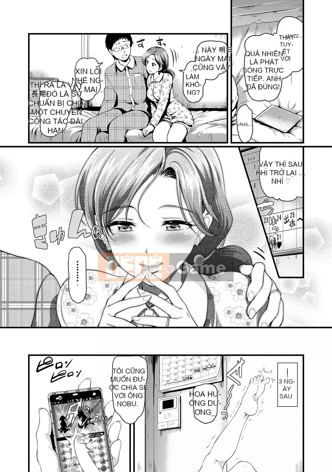 [Hiroshiki] Chorome Switch [Kỹ thuật số]