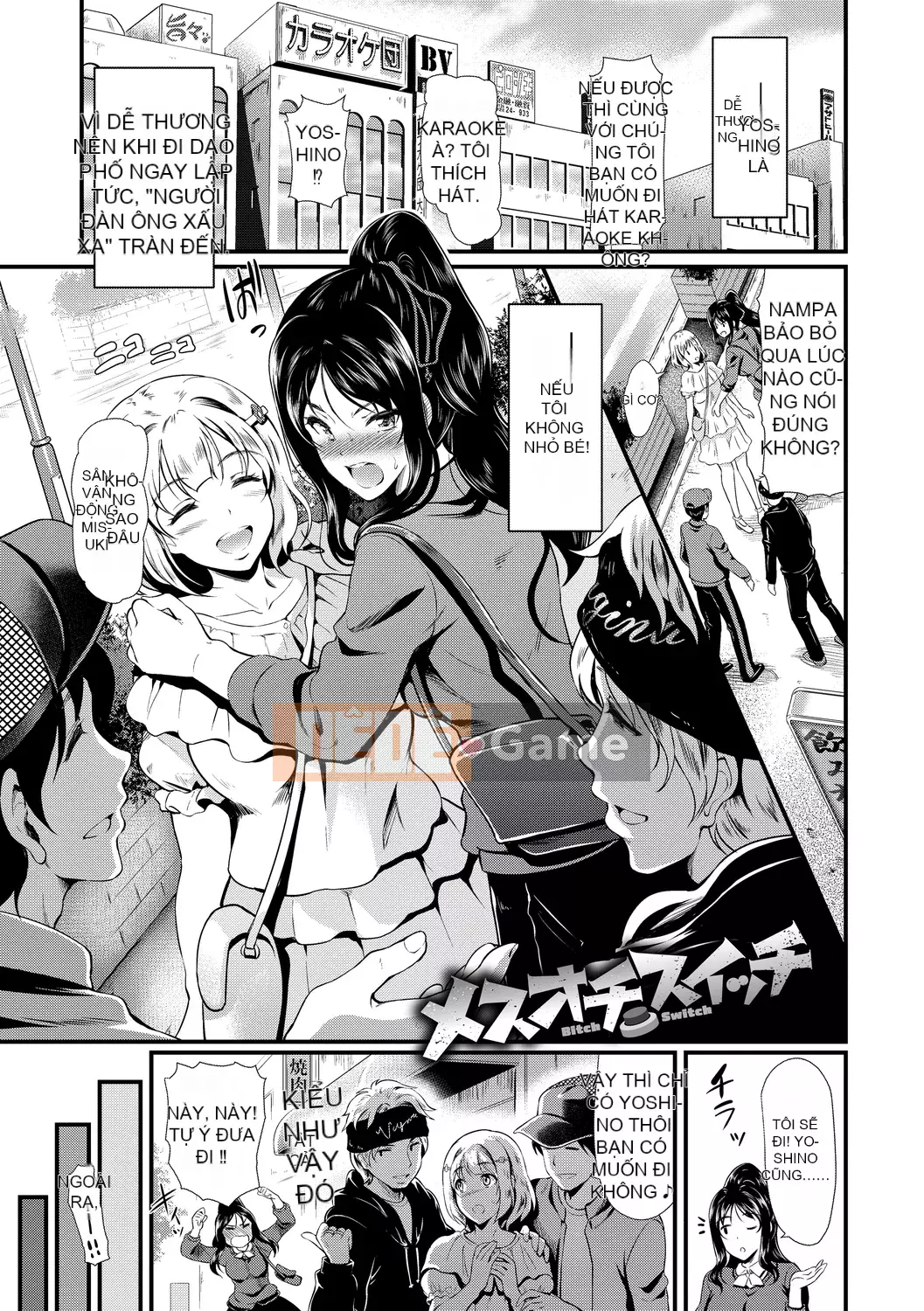 [Hiroshiki] Chorome Switch [Kỹ thuật số]