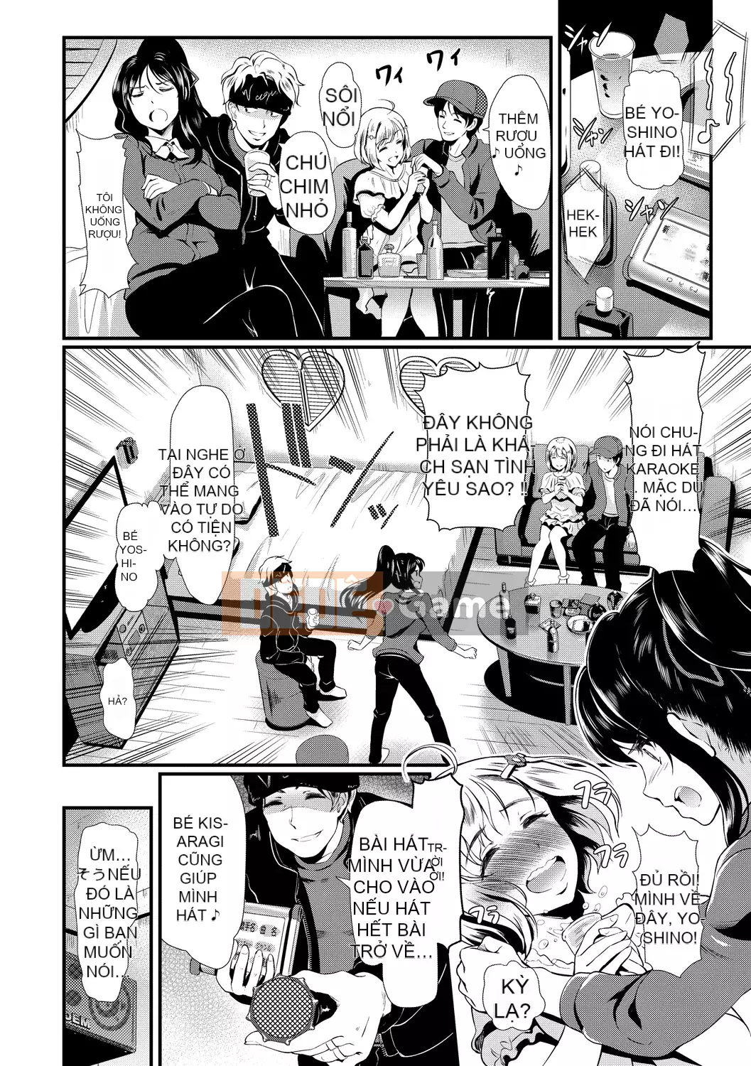 [Hiroshiki] Chorome Switch [Kỹ thuật số]