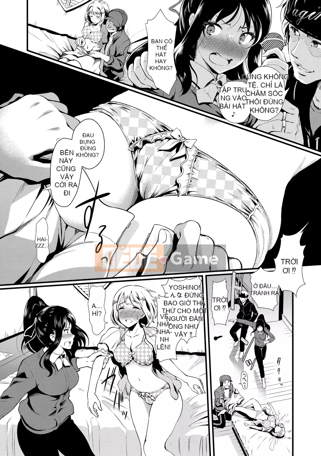 [Hiroshiki] Chorome Switch [Kỹ thuật số]