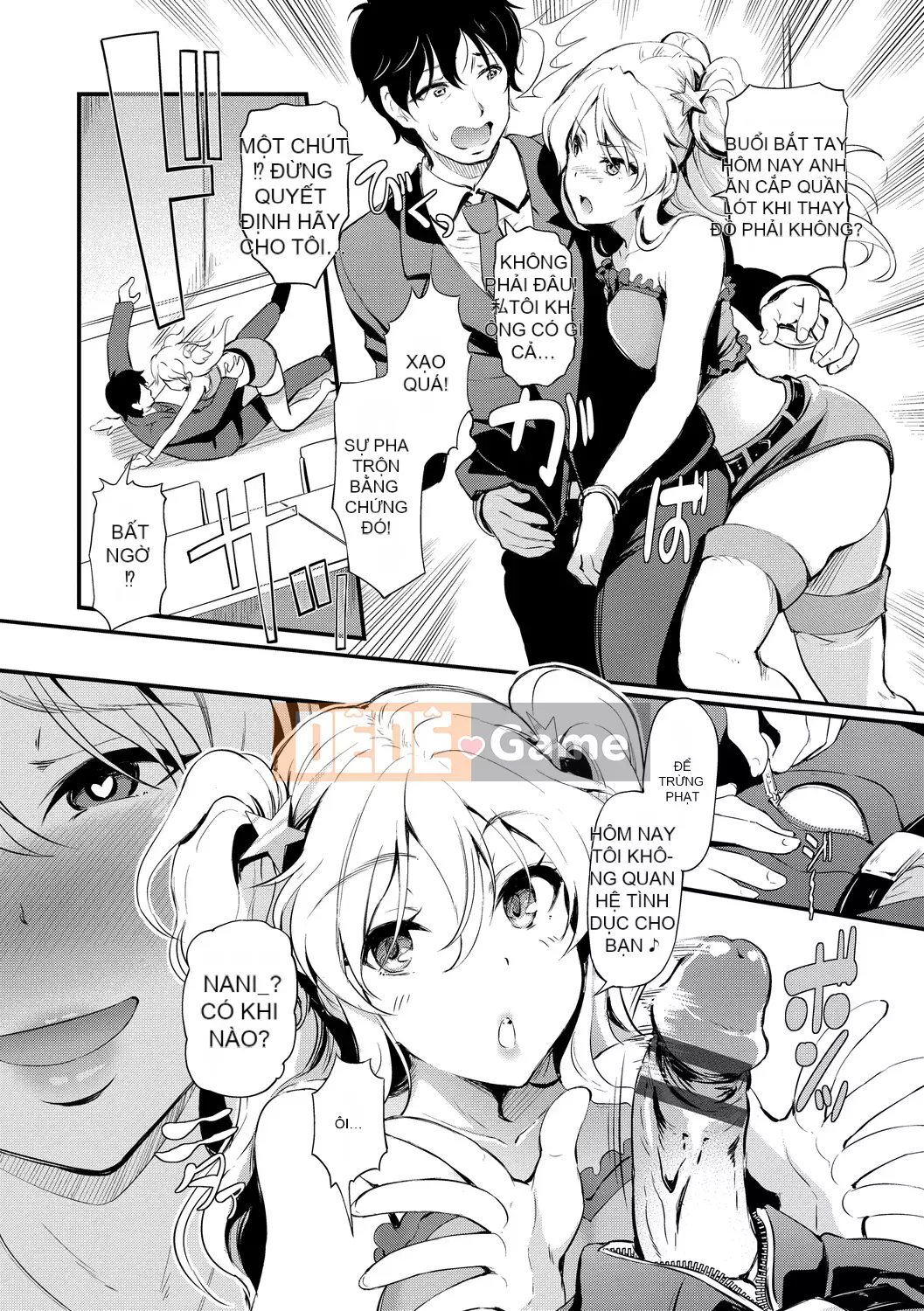 [Hiroshiki] Chorome Switch [Kỹ thuật số]