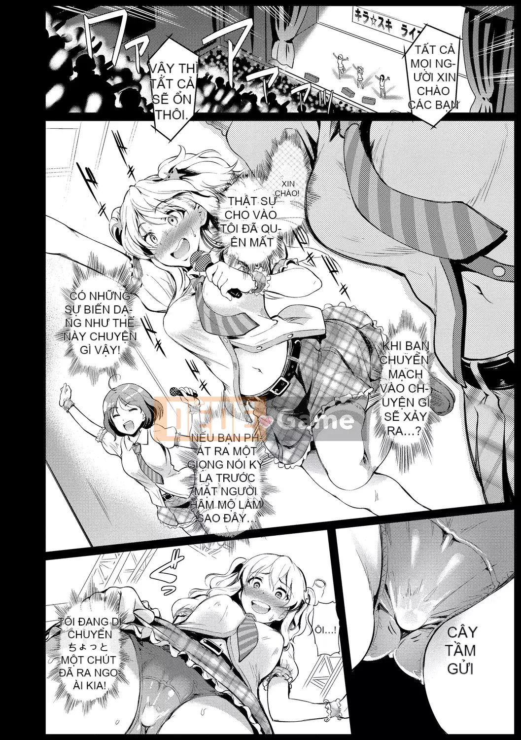 [Hiroshiki] Chorome Switch [Kỹ thuật số]