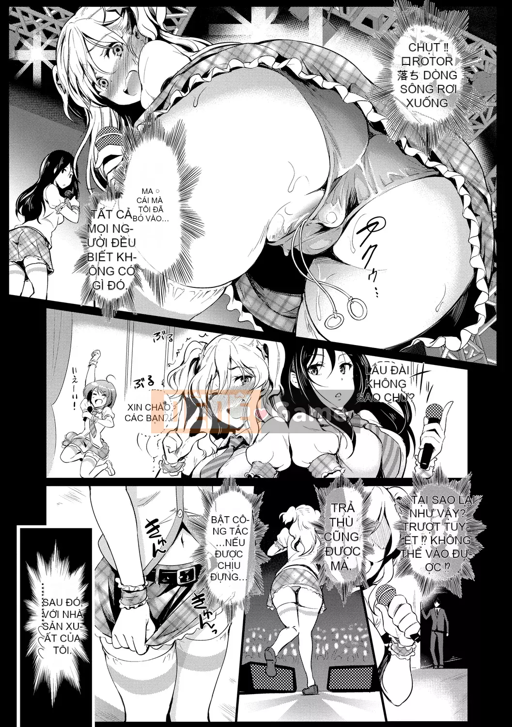 [Hiroshiki] Chorome Switch [Kỹ thuật số]