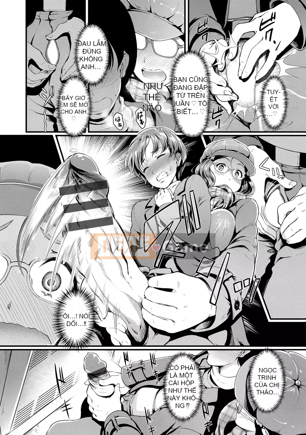 [Hiroshiki] Chorome Switch [Kỹ thuật số]