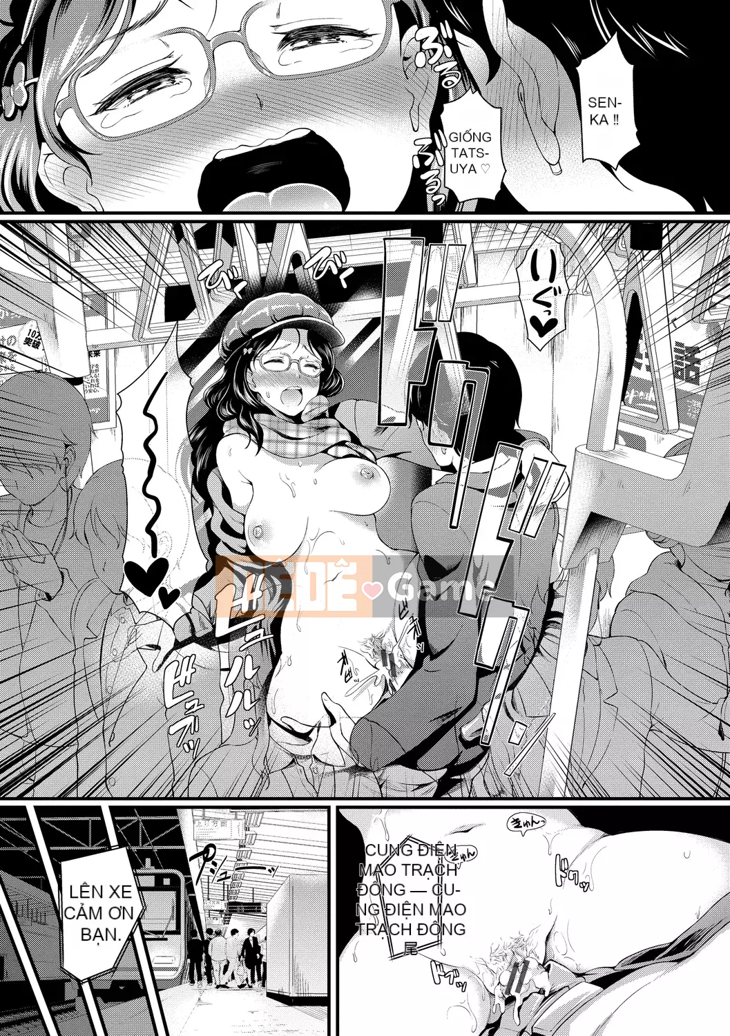 [Hiroshiki] Chorome Switch [Kỹ thuật số]