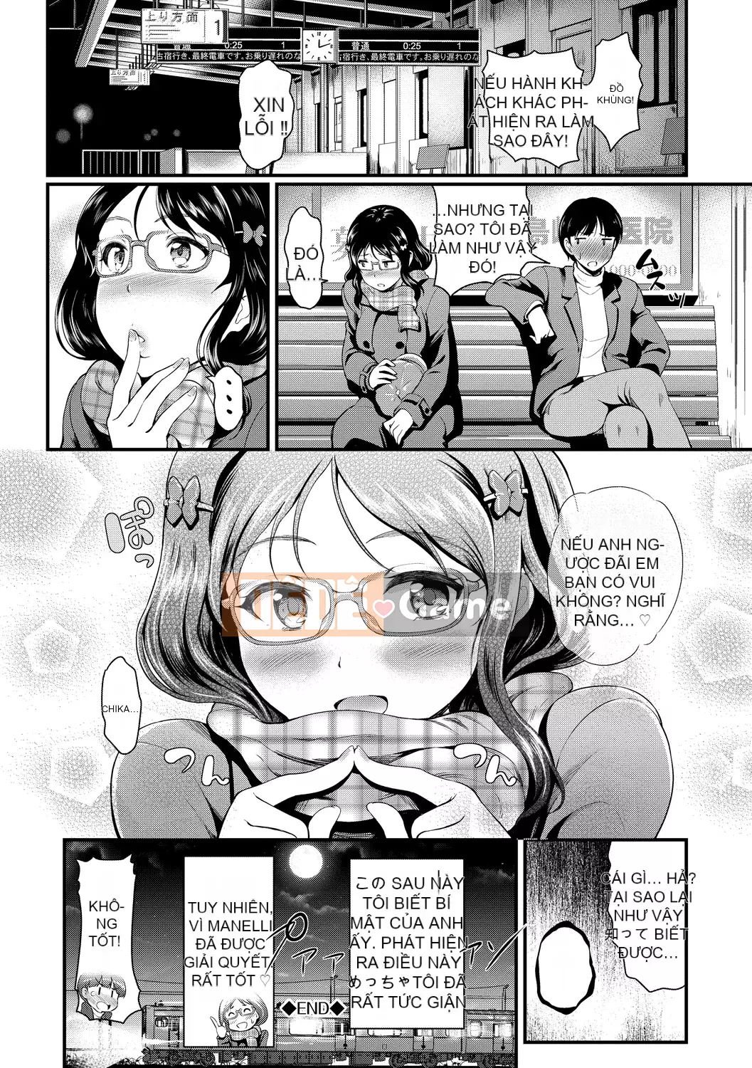 [Hiroshiki] Chorome Switch [Kỹ thuật số]