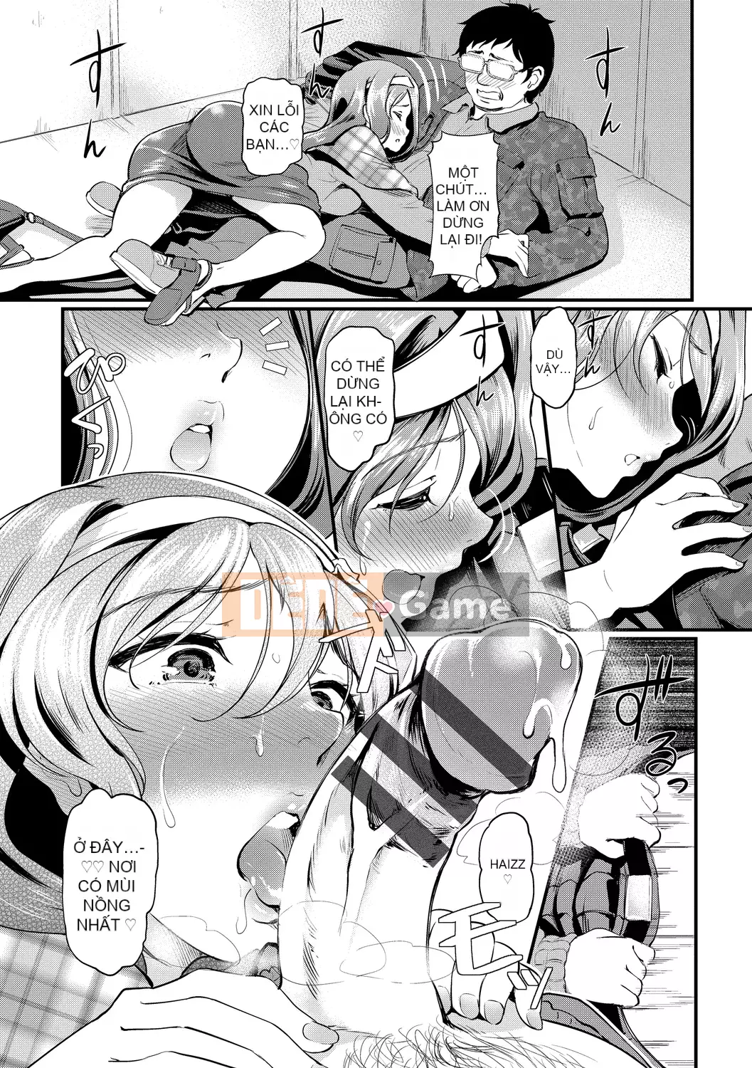 [Hiroshiki] Chorome Switch [Kỹ thuật số]