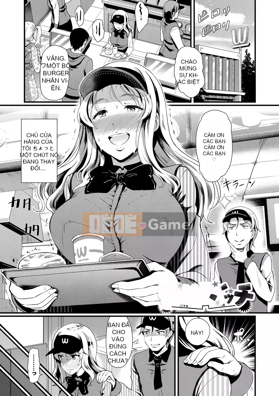 [Hiroshiki] Chorome Switch [Kỹ thuật số]