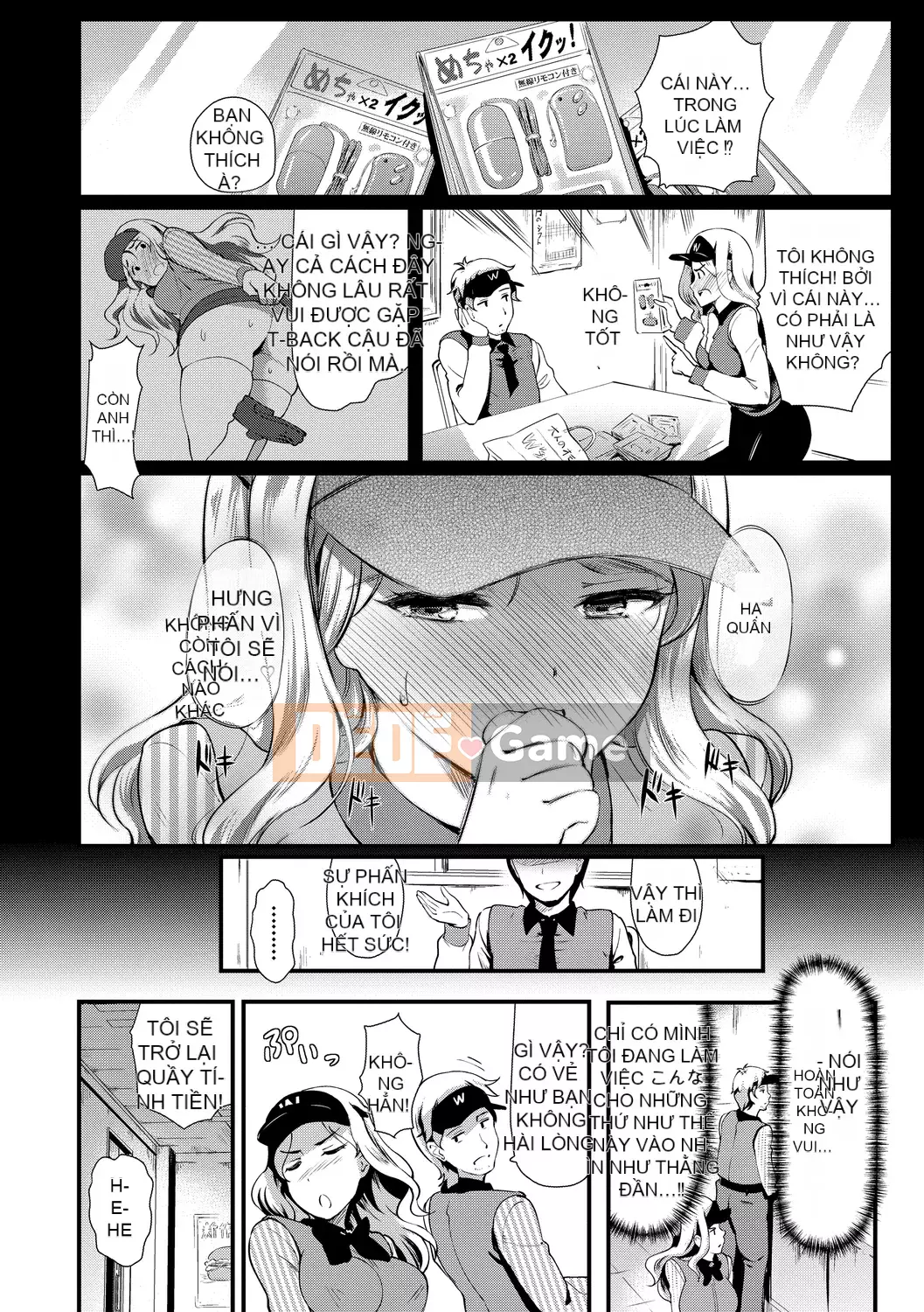 [Hiroshiki] Chorome Switch [Kỹ thuật số]