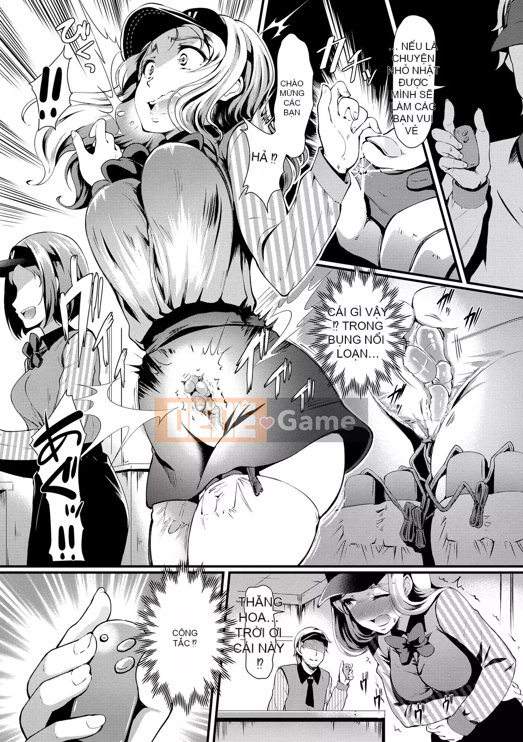 [Hiroshiki] Chorome Switch [Kỹ thuật số]