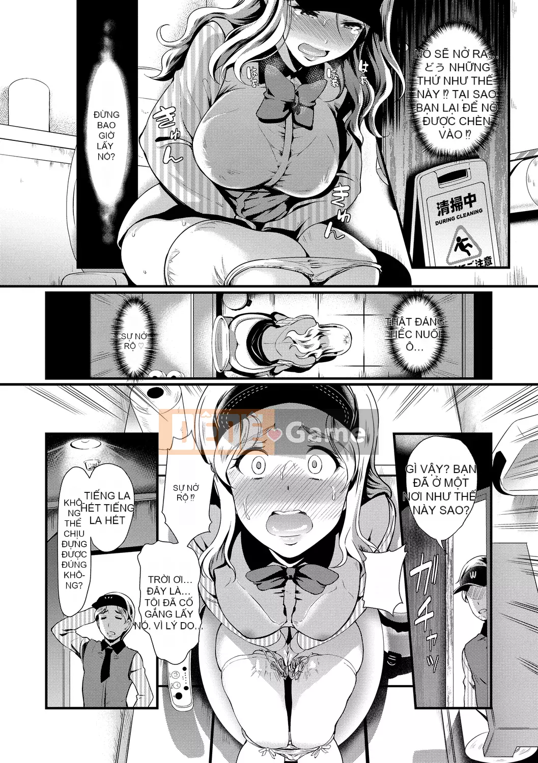 [Hiroshiki] Chorome Switch [Kỹ thuật số]